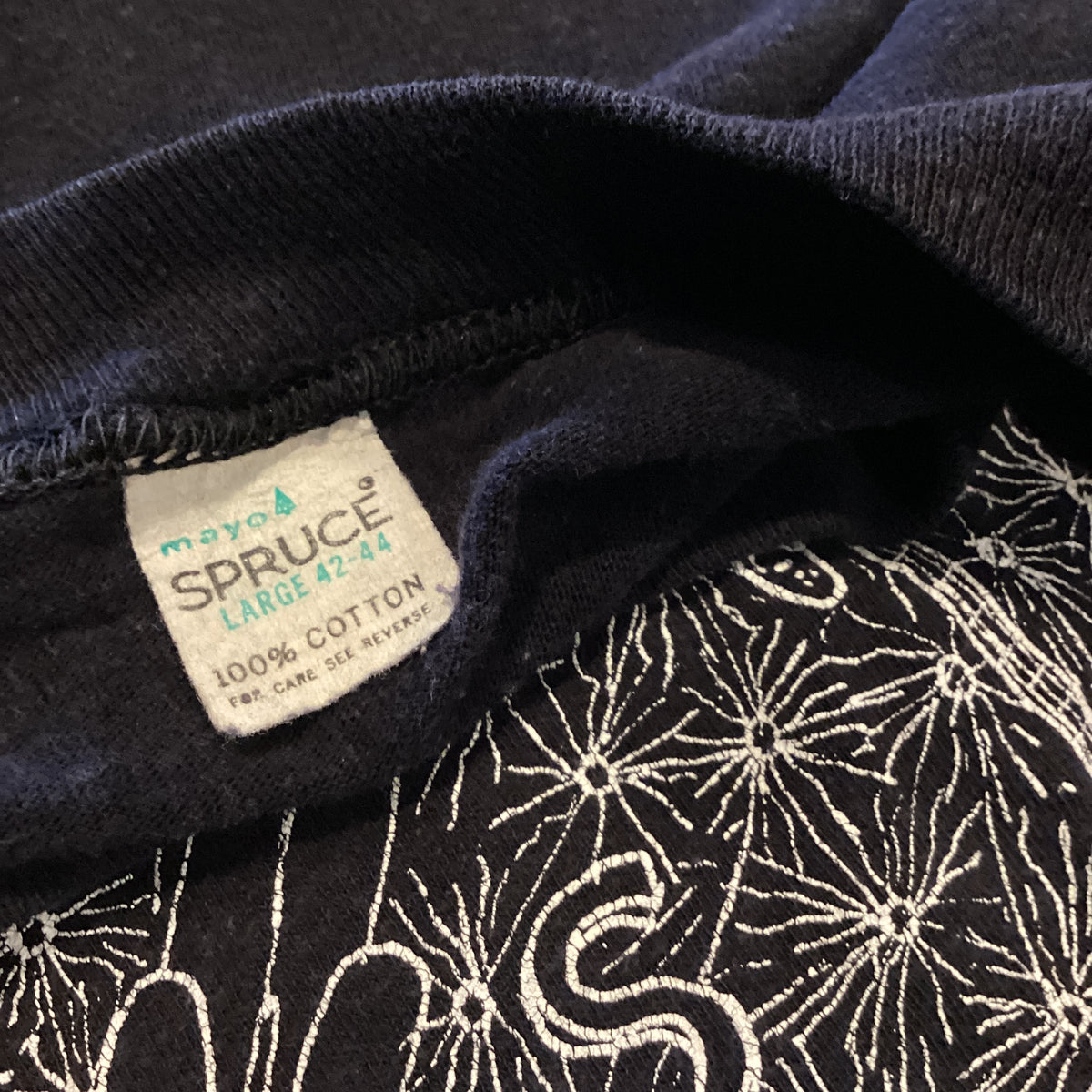 Vintage R.E.M. "Pilgrimage" Howard Finster T-Shirt - jointcustodydc