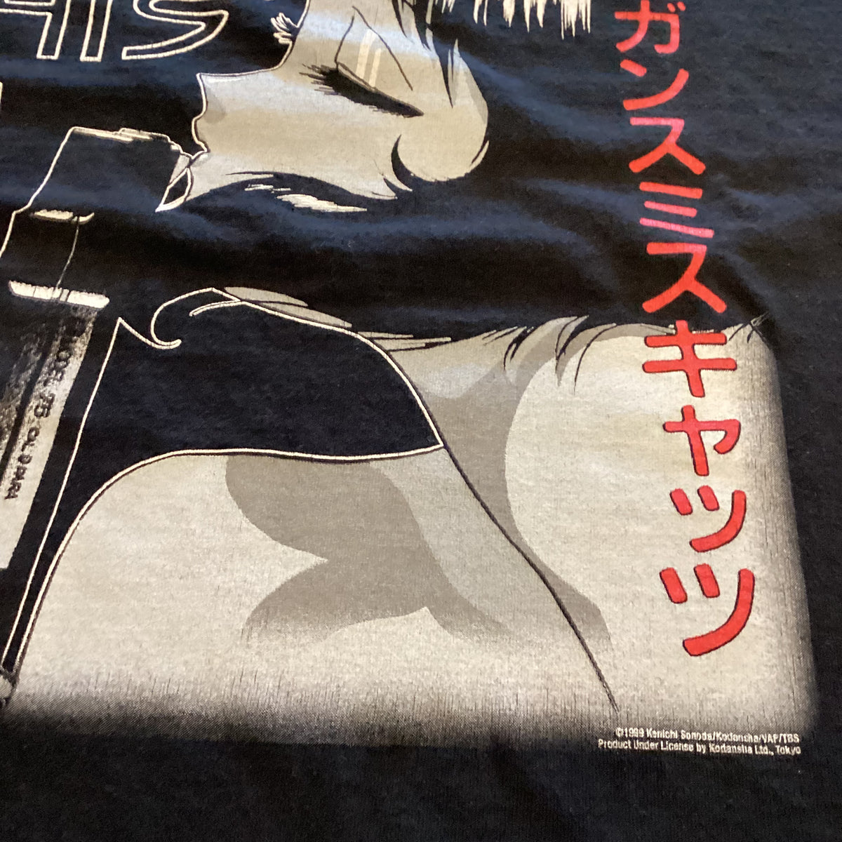 Vintage Gunsmith Cats &quot;Kenichi Sonada&quot; Promitional &#39;99 T-Shirt