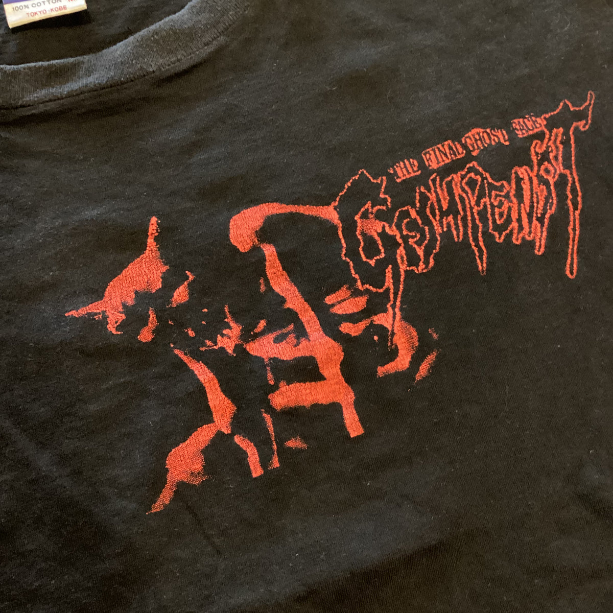 Vintage Geshpenst "Just Keep This Fighting" HG Fact T-Shirt