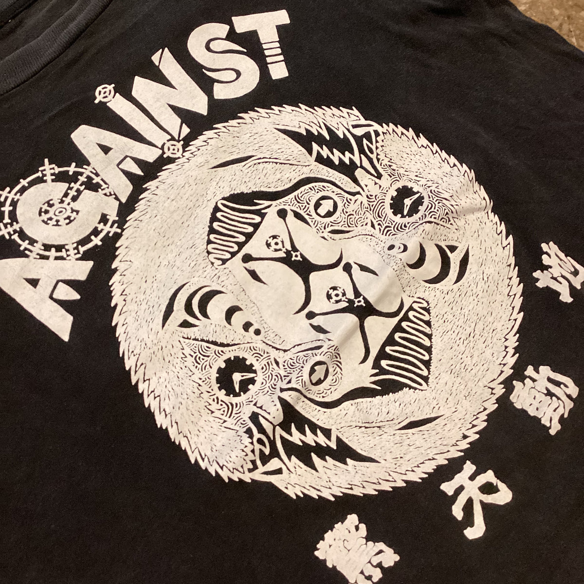 Vintage Zone Warhead Nightmare "AGAINST" Summer Tour '96 T-Shirt