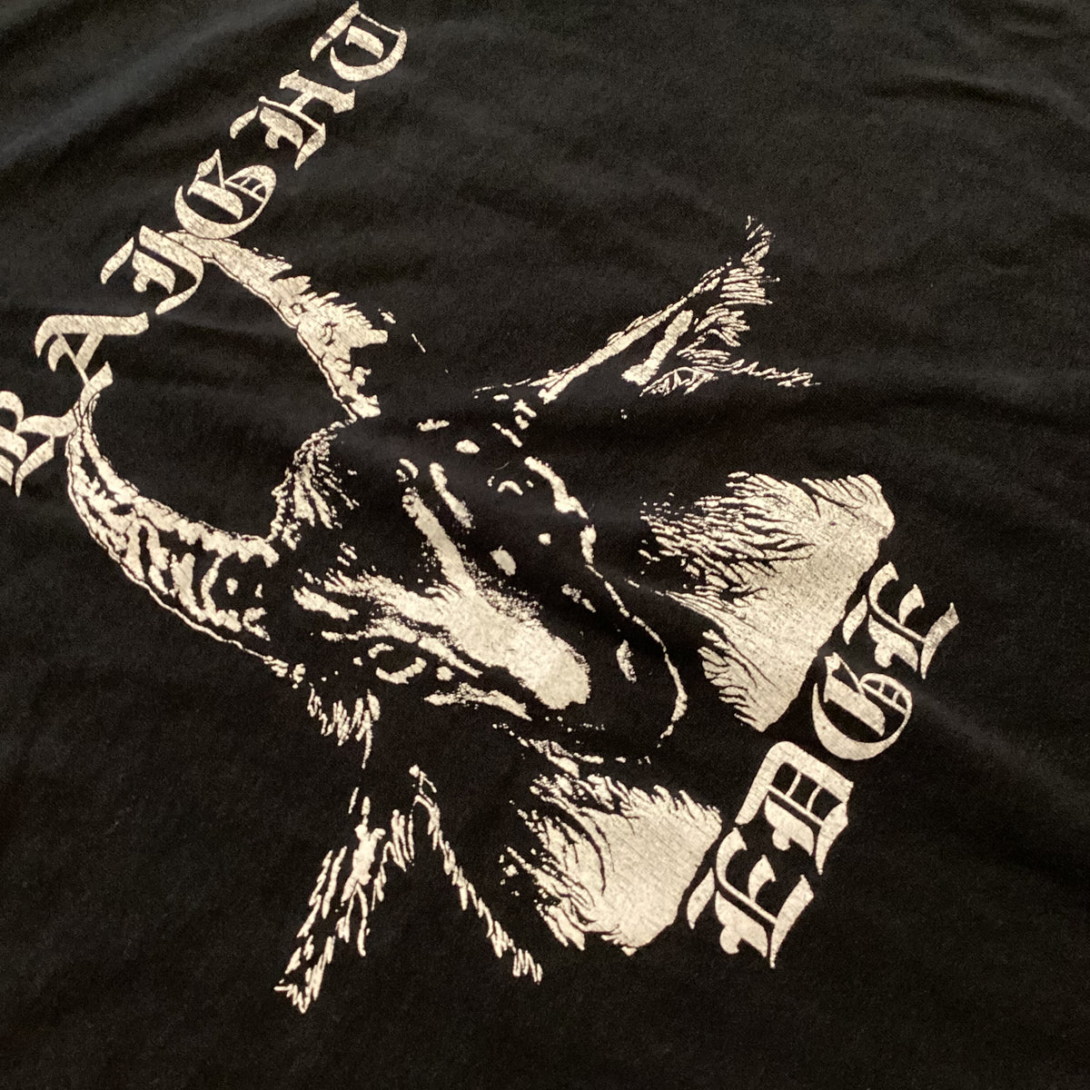 Vintage Straight Edge "Bathory Goat" T-Shirt