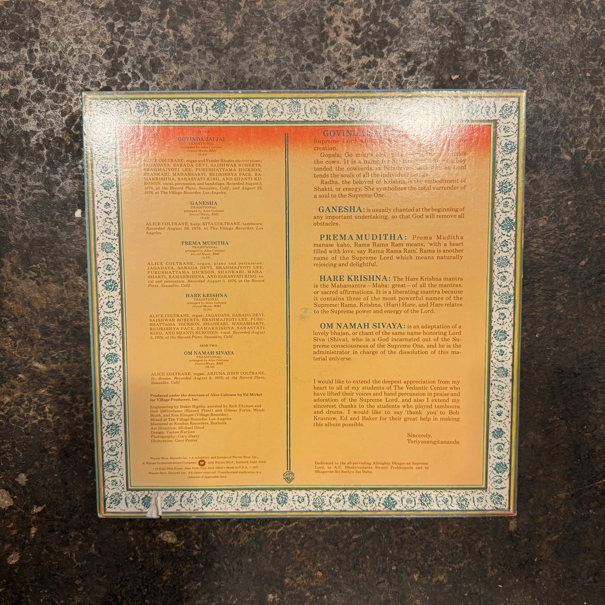 Vintage Alice Coltrane 