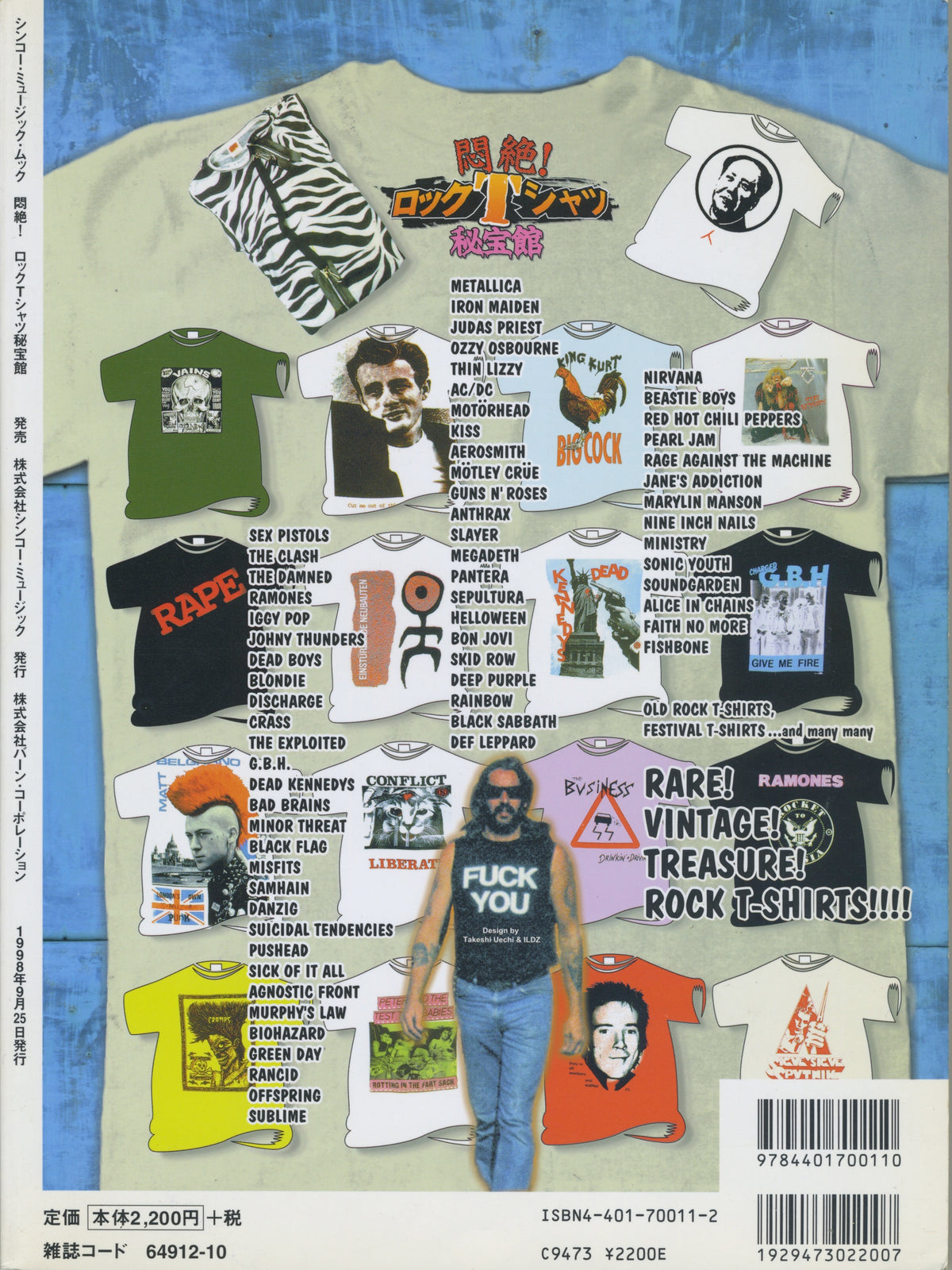 Vintage Mon Zetsu! "Rare Hardcore Metal & Rock N' Roll" T-Shirts '98 Book - jointcustodydc
