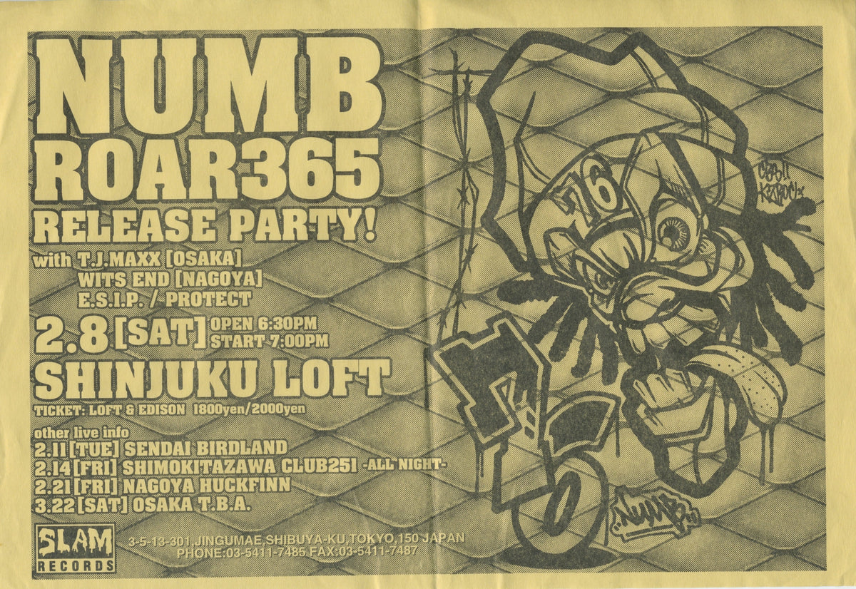 Vintage Numb &quot;ROAR365&quot; Shibuya, Tokyo Release Party Flyer