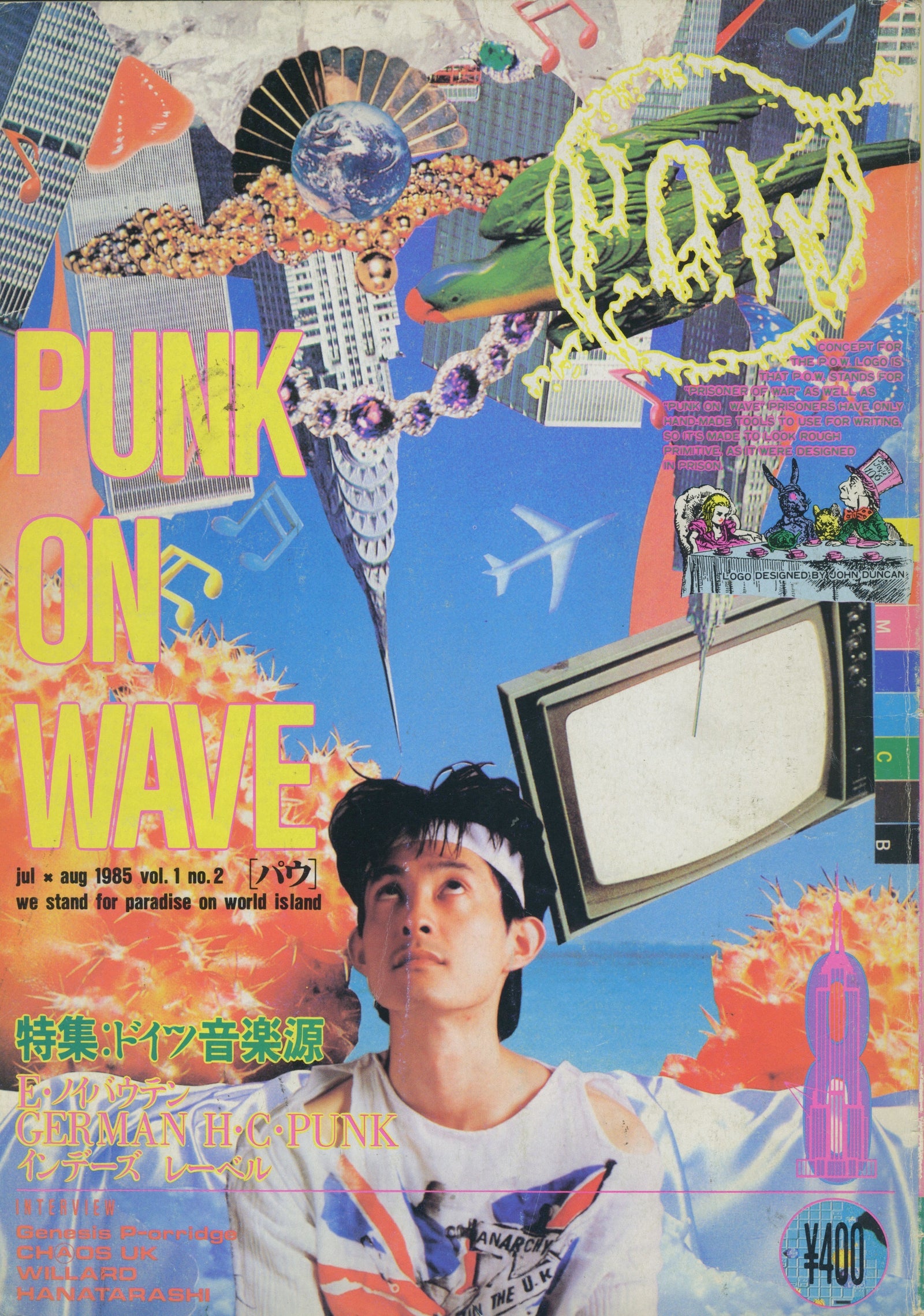 Vintage Sakevi Yokoyama & John Duncan "Punk On Wave" Magazine Japan Issue #2 - jointcustodydc