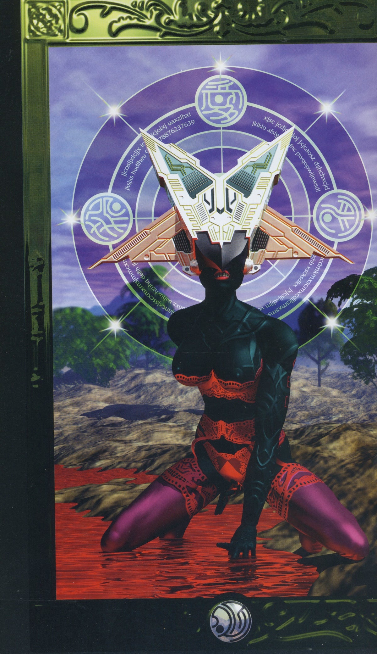 Vintage S.M.H Magazine &quot;Moon Over Tao Cover&quot; Vol. 9 &#39;97