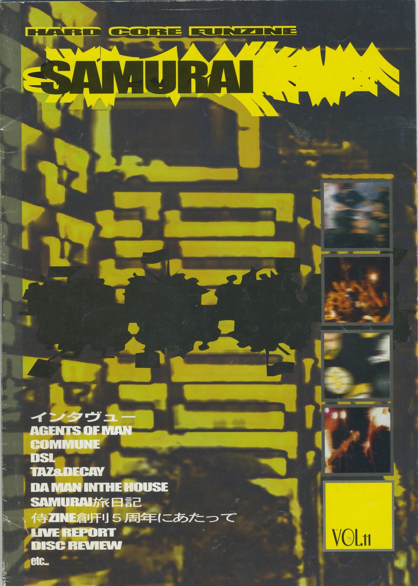 Vintage Samurai "Japanese Hardcore" Fanzine Issue #11 - jointcustodydc