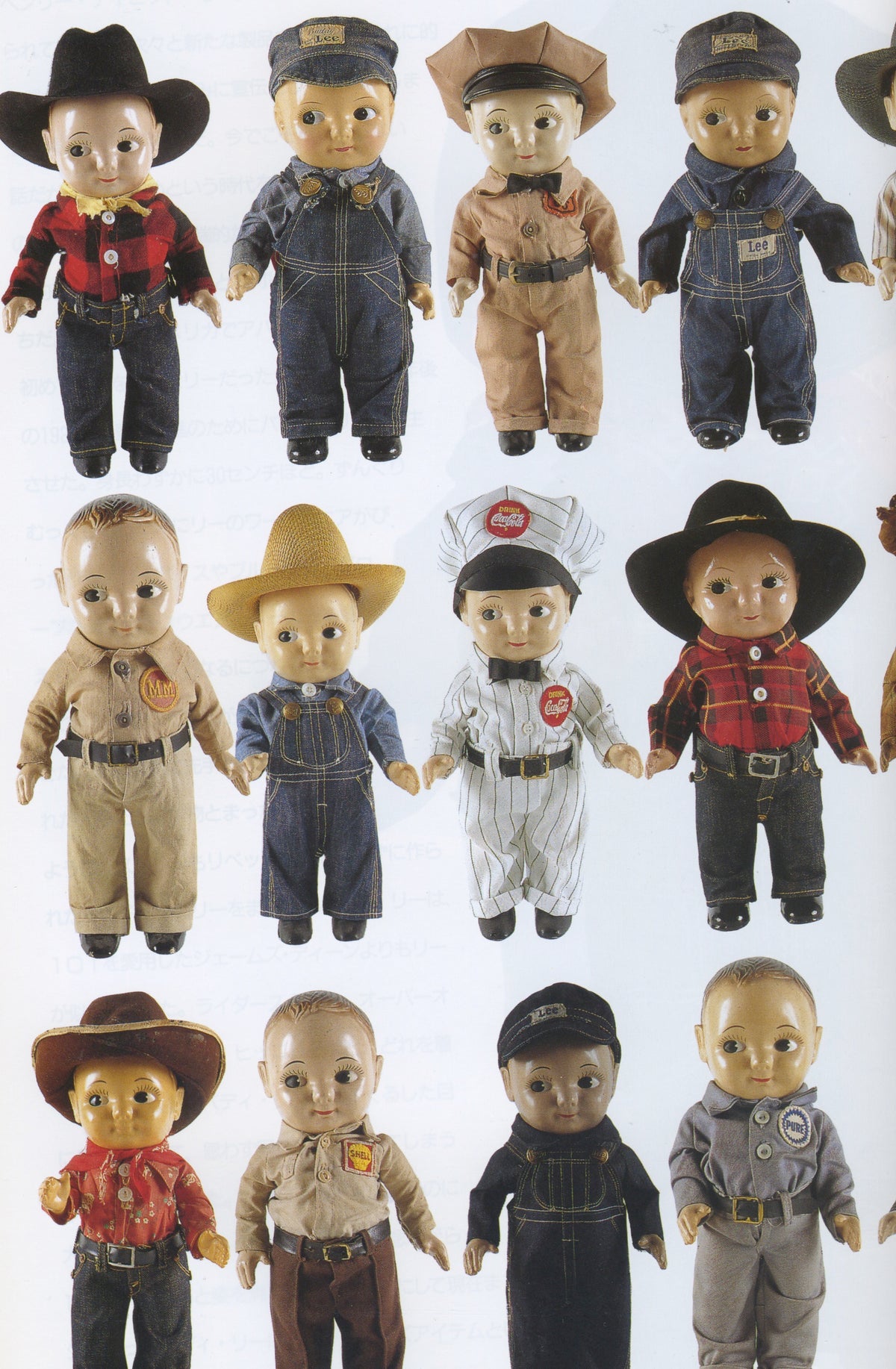 Vintage The Jeans &quot;Wild Mook 9&quot; American Denim &#39;93 History Magazine