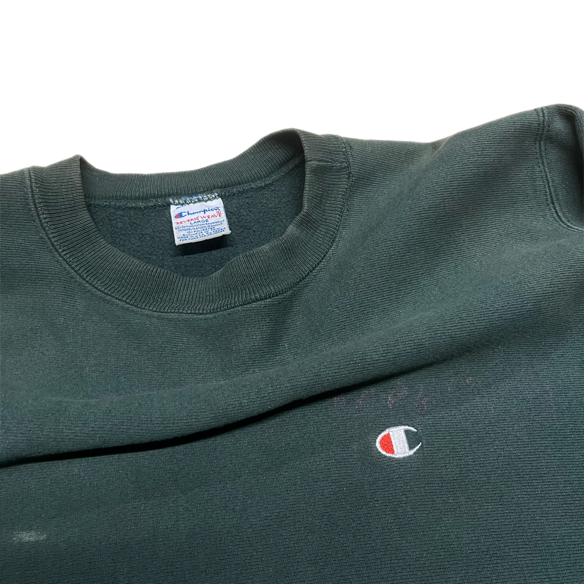Vintage Champion Vintage Champion