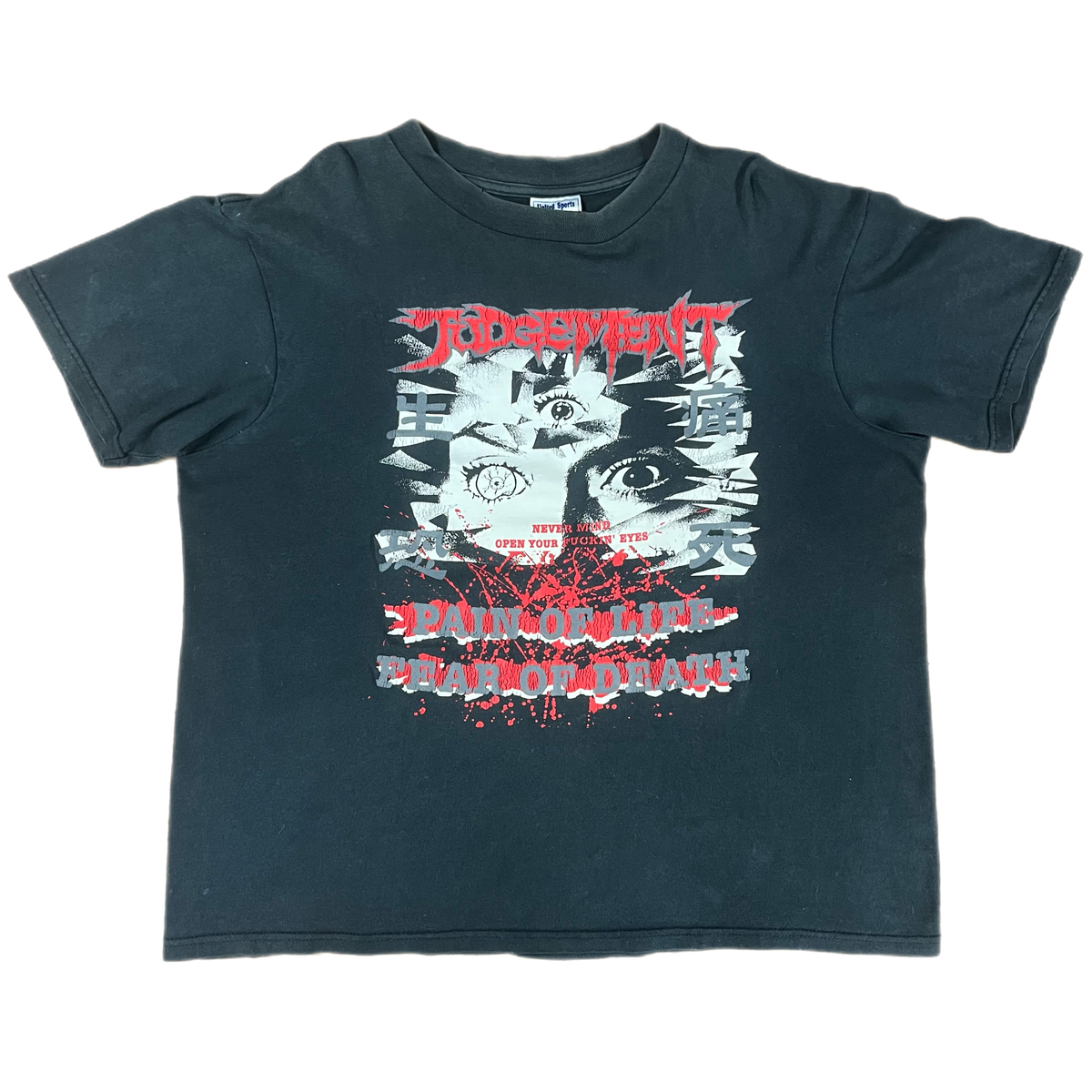 Vintage Judgement &quot;Pain Of Life&quot; T-Shirt