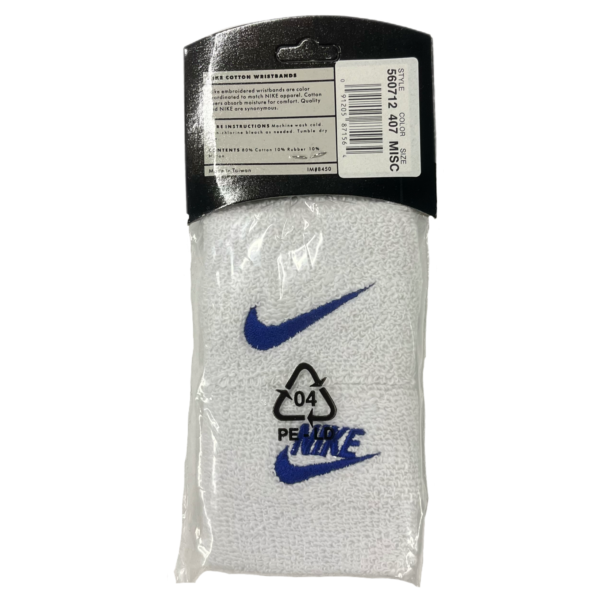 Blue nike wristbands deals