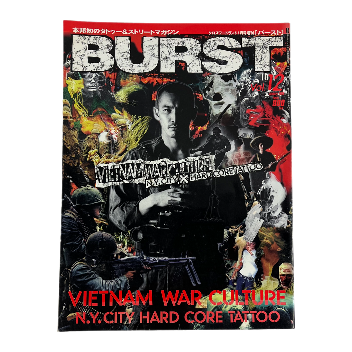 Vintage BURST Magazine &quot;Vietnam War Culture&quot; NYHC Tattoo Volume 12 1998
