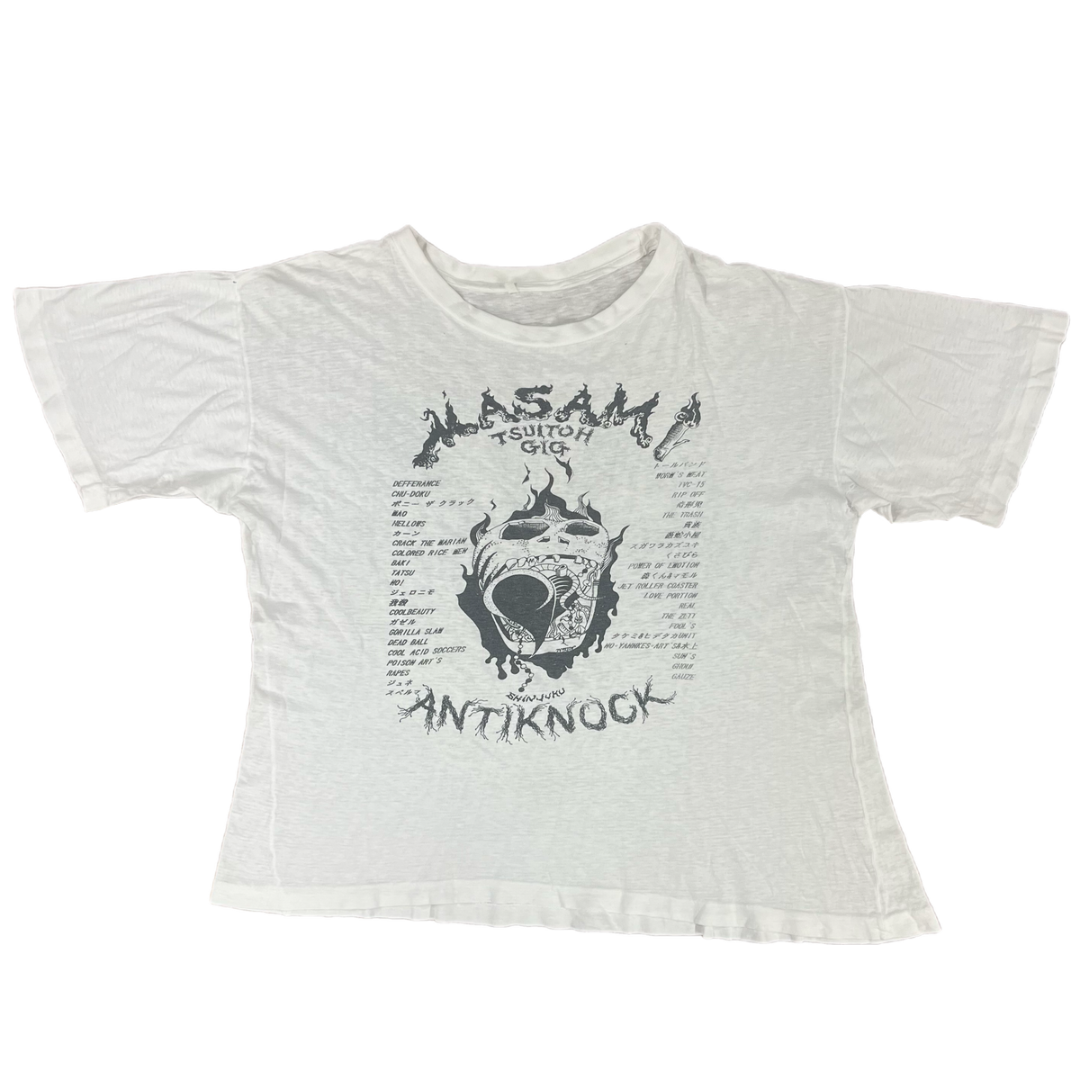 Vintage In Memory Of Masami Ghoul &quot;Shinjuku Antiknock&quot; T-Shirt