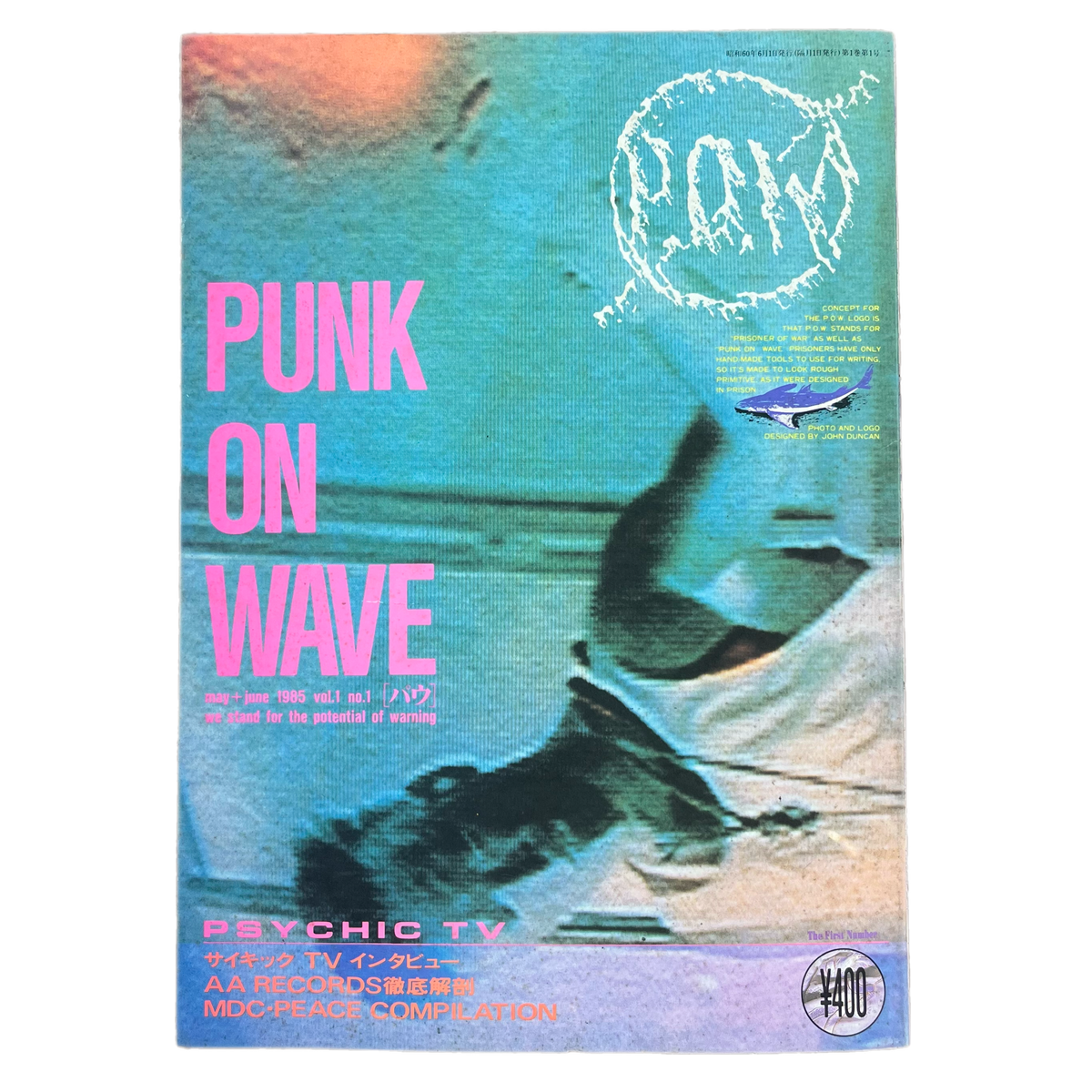 Vintage Punk On Wave 