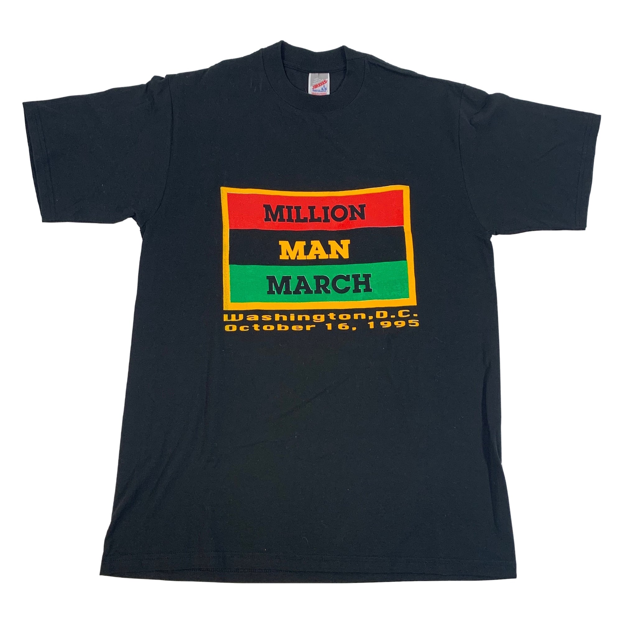 Vintage Million Man March "If Not Now... When" T-Shirt - jointcustodydc