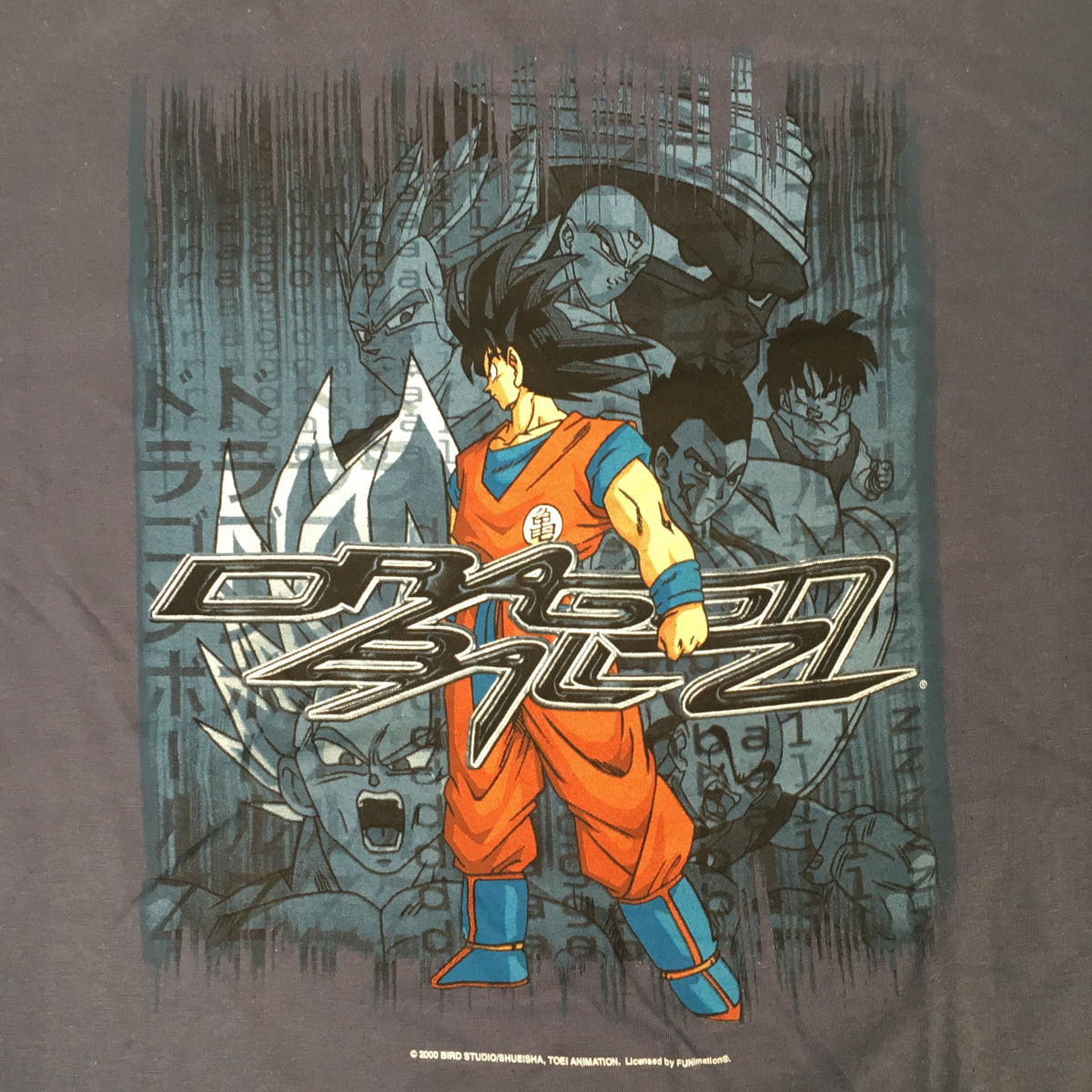 Vintage Dragon Ball Z &quot;Goku&quot; T-shirt - jointcustodydc