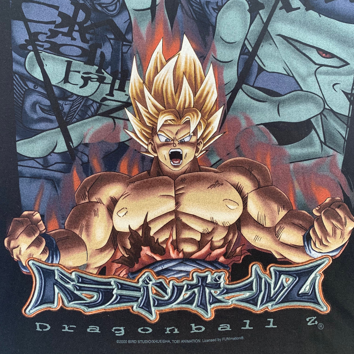 Vintage Dragon Ball Z &quot;Funimation&quot; T-Shirt - jointcustodydc