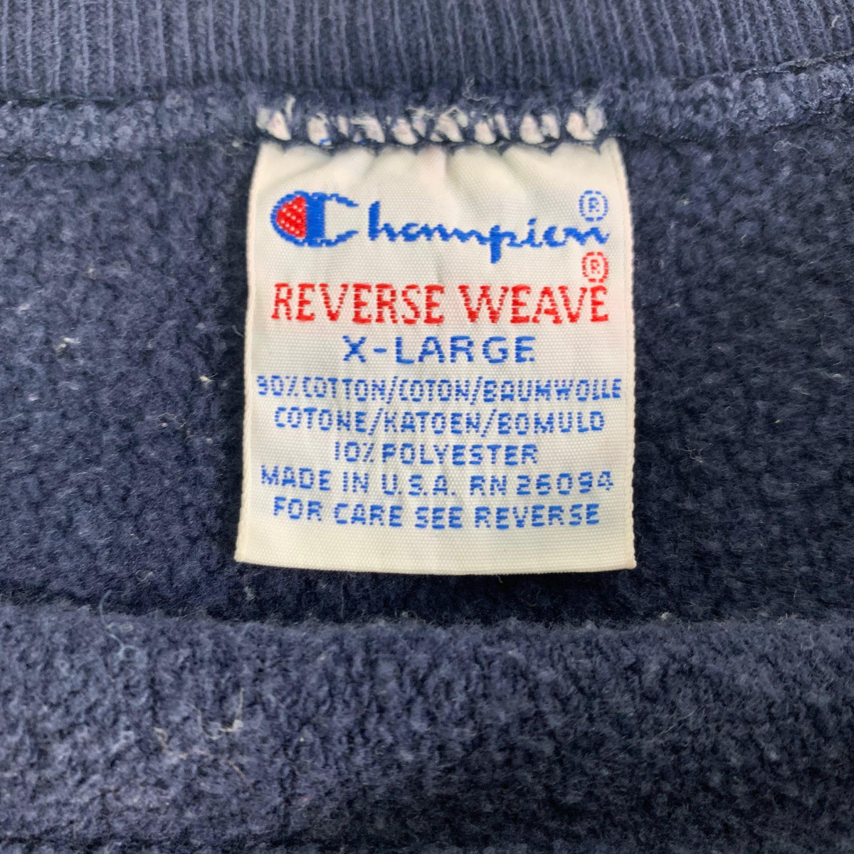 Vintage Champion Reverse Weave &quot;Good Counsel&quot; Crewneck Sweatshirt - jointcustodydc