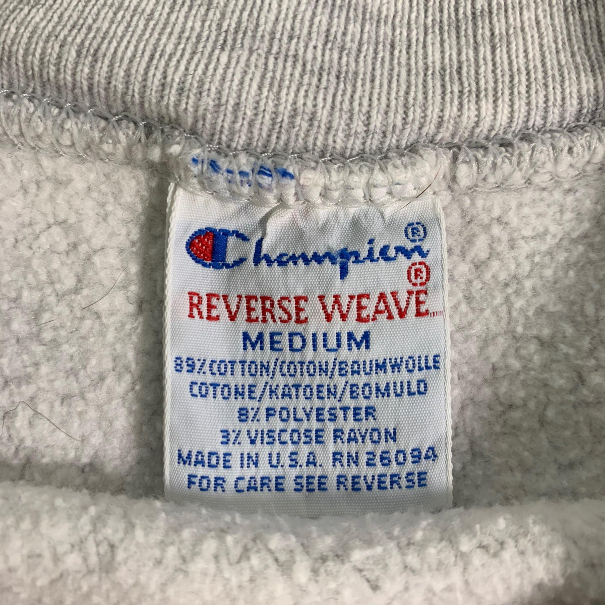 Vintage Champion Reverse Weave &quot;Rehoboth&quot; Crewneck Sweatshirt - jointcustodydc