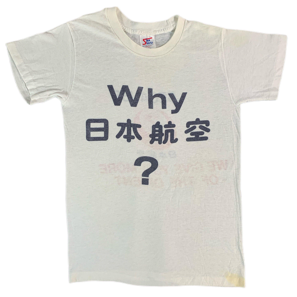 Vintage Japan Airlines &quot;Why?&quot; T-Shirt - jointcustodydc