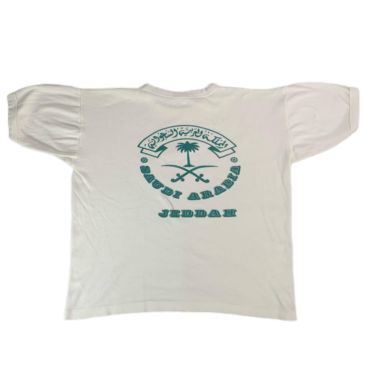 Vintage Saudi Arabia &quot;Jeddah&quot; T-Shirt - jointcustodydc