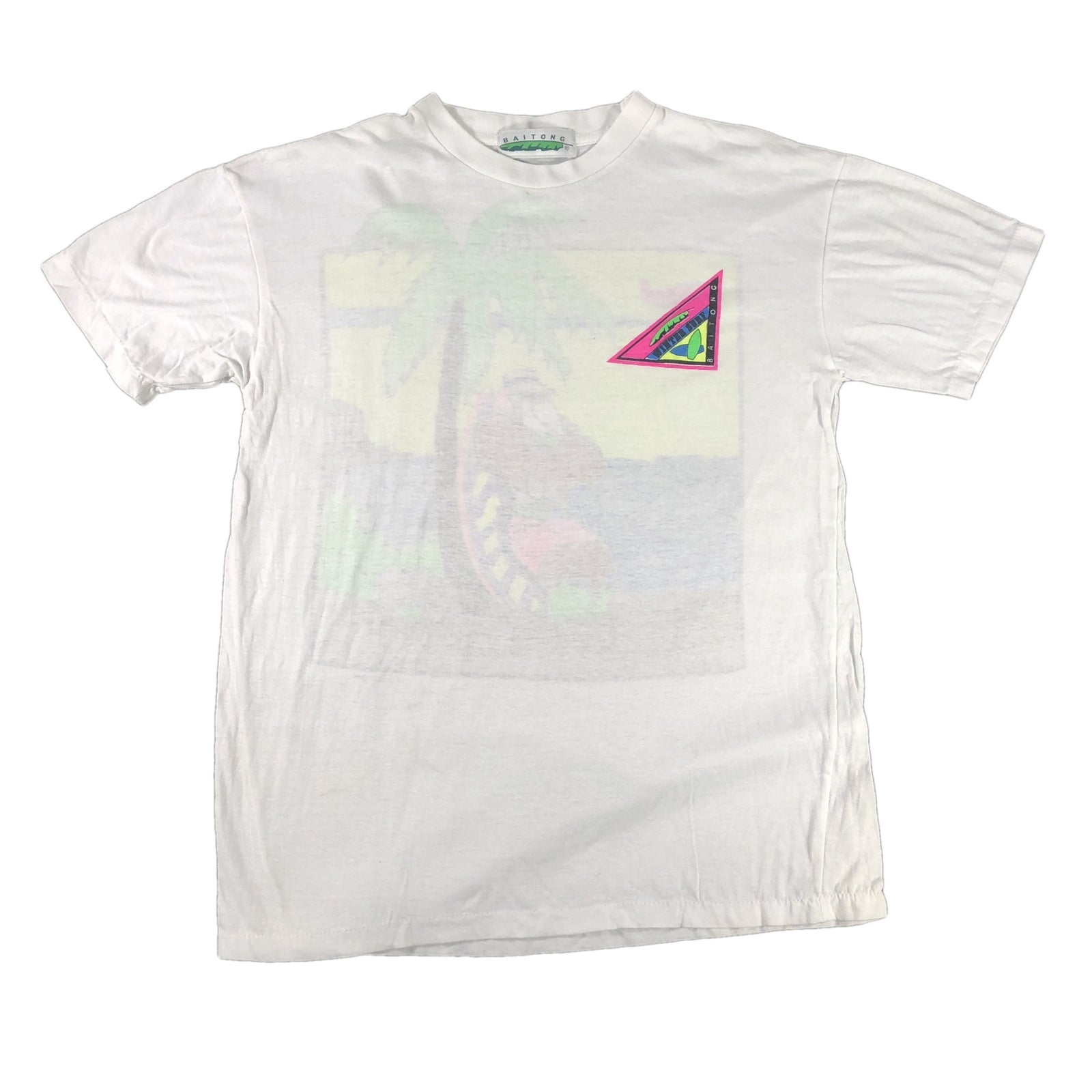 Vintage Baitong "Gorilla" T-Shirt - jointcustodydc