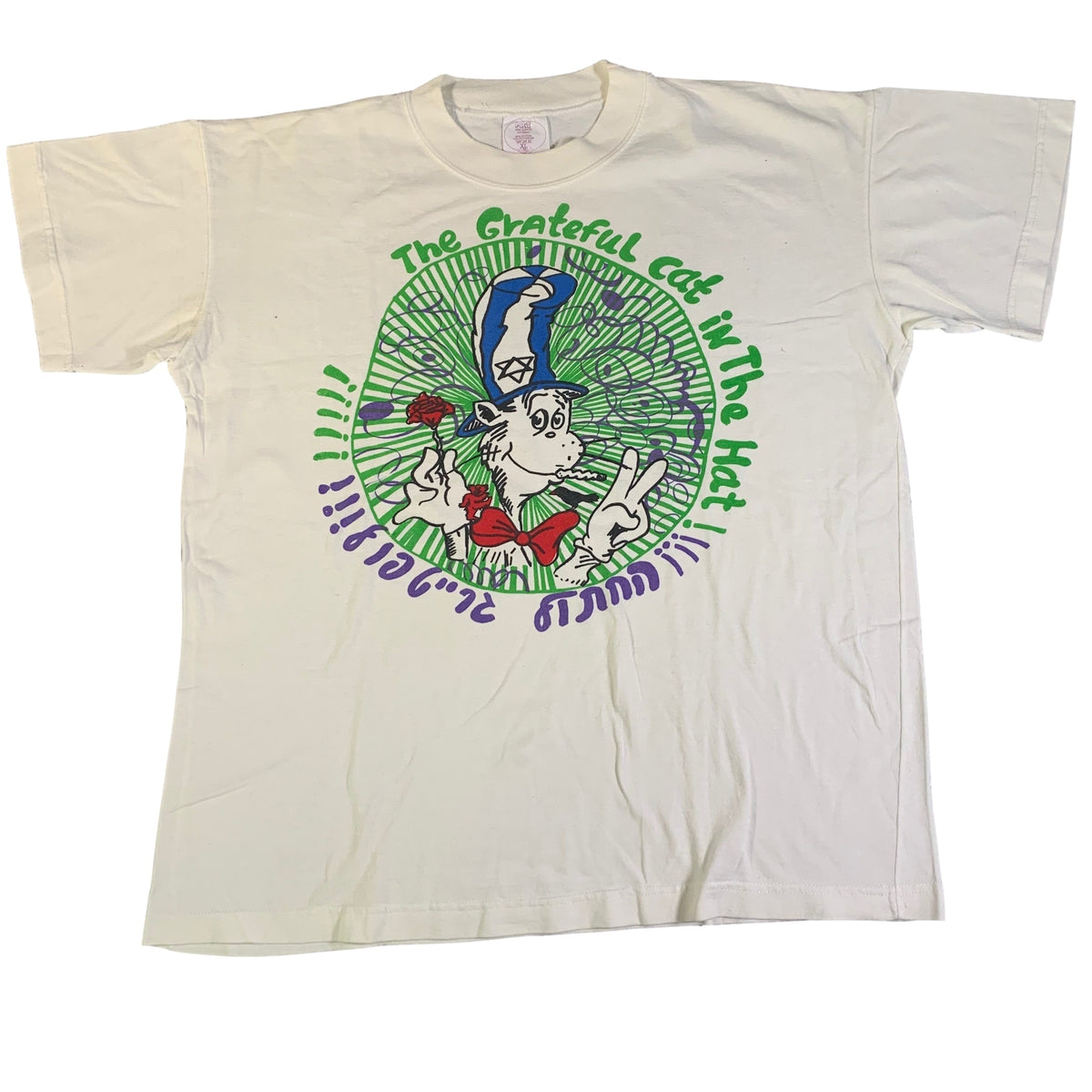 Vintage Grateful Dead &quot;Cat In The Hat&quot; T-Shirt - jointcustodydc
