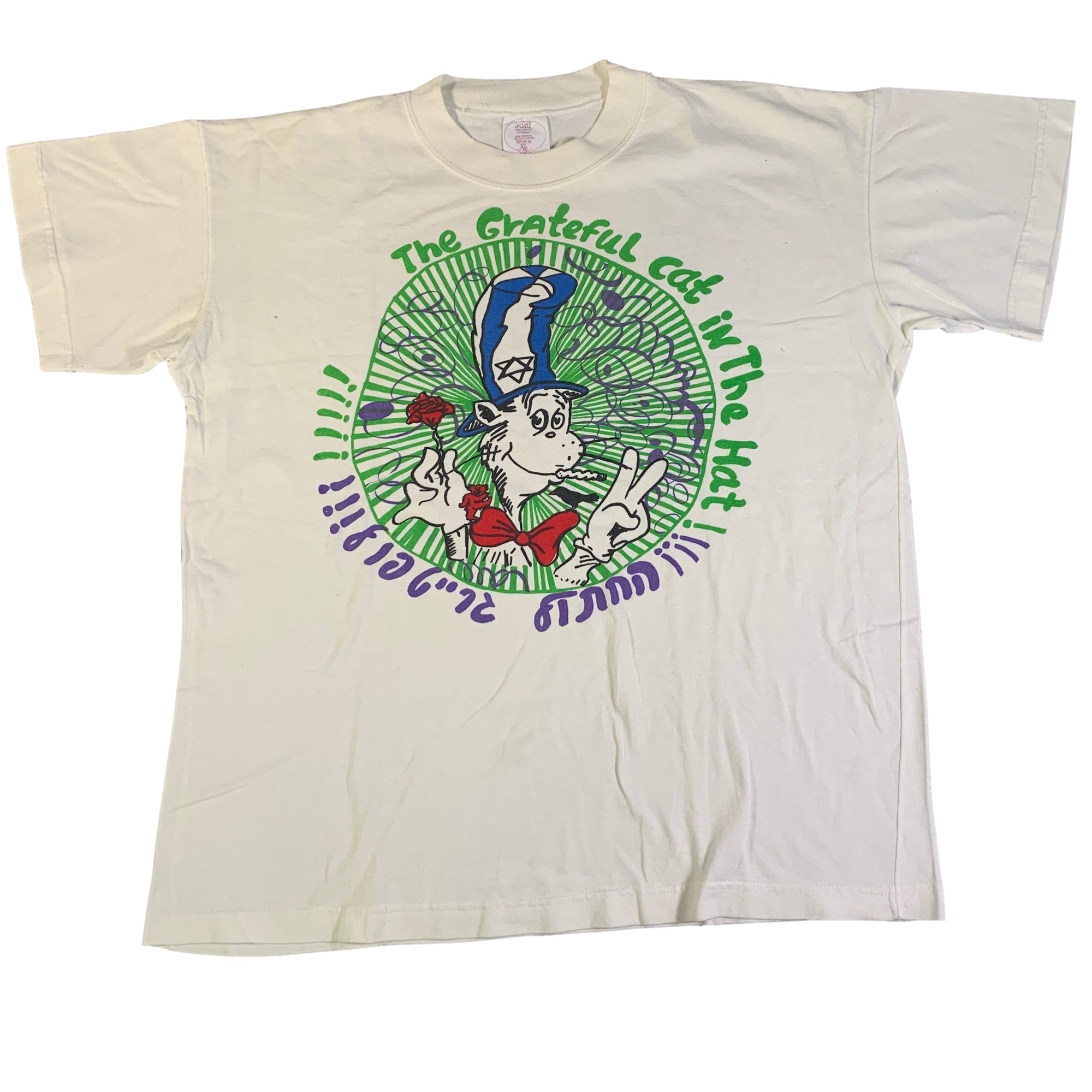 Vintage Grateful Dead "Cat In The Hat" T-Shirt - jointcustodydc