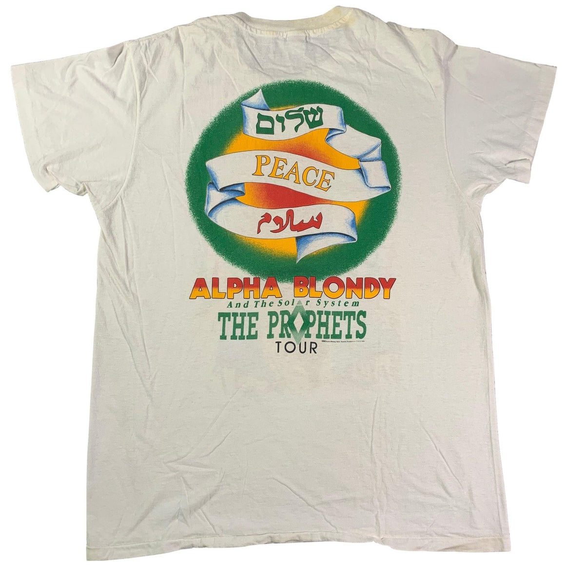 Vintage Alpha Blondy &amp; The Solar System &quot;The Prophets&quot; T-Shirt - jointcustodydc