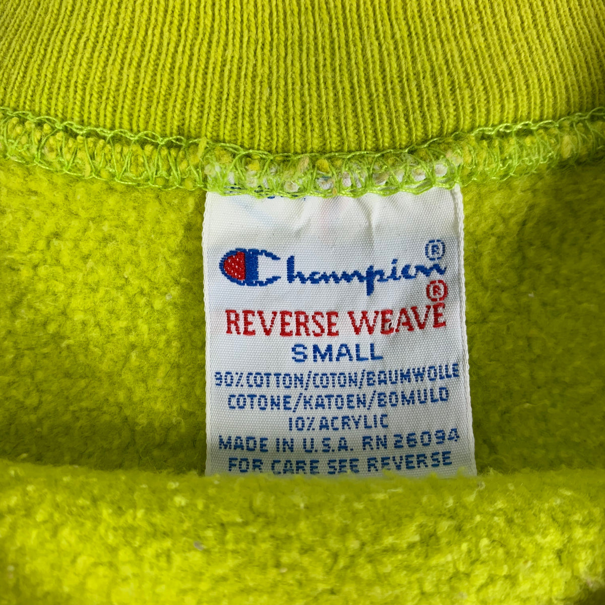 Vintage Champion &quot;Reverse Weave&quot; Crewneck Sweatshirt - jointcustodydc