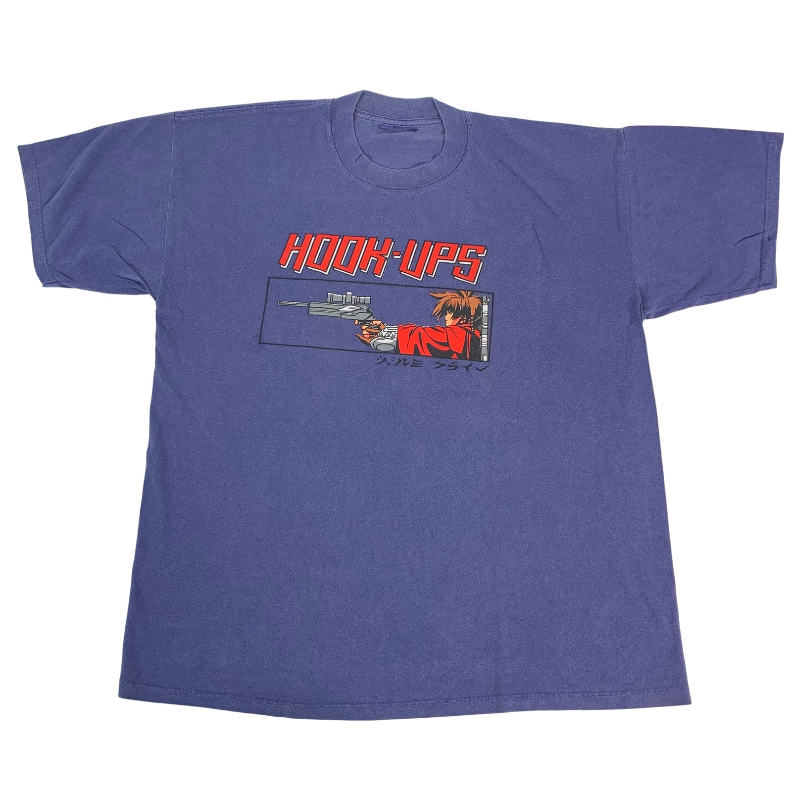 Vintage Hook-Ups "Gun" T-Shirt - jointcustodydc