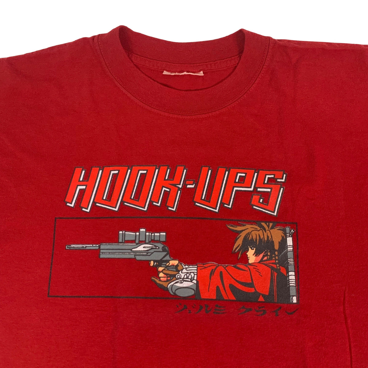 Vintage Hook-Ups &quot;Gun&quot; T-Shirt - jointcustodydc