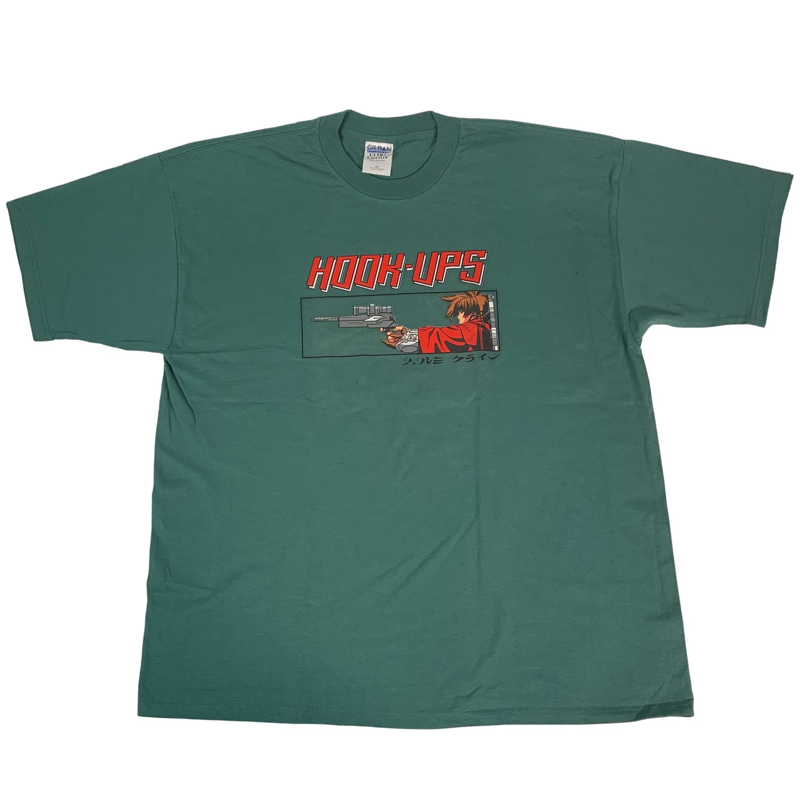 Vintage Hook-Ups "Gun" T-Shirt - jointcustodydc