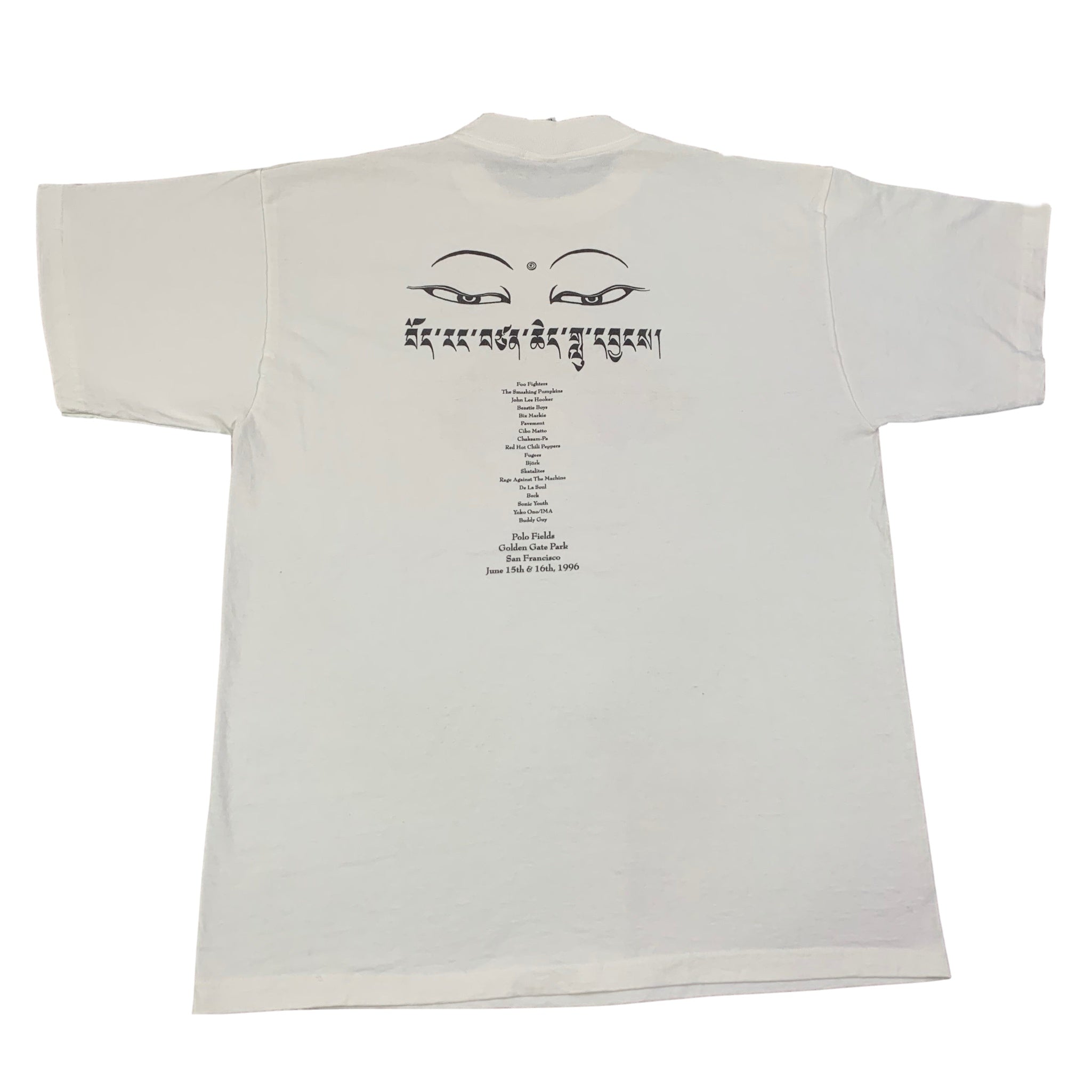 Vintage Tibetan Freedom Concert 