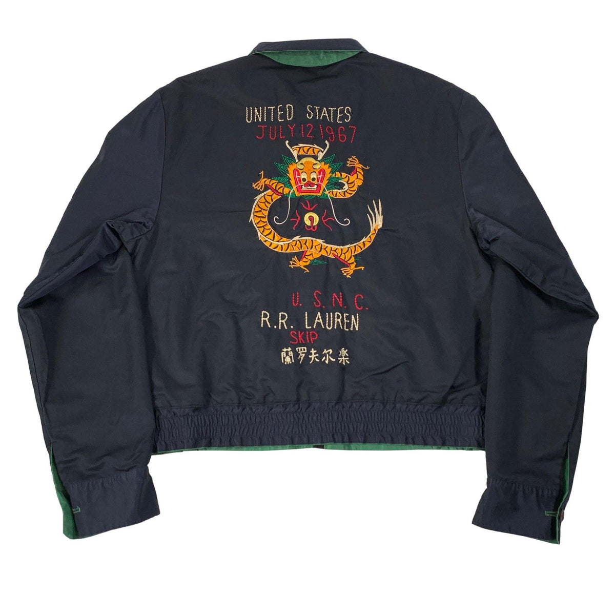 Vintage Polo By Ralph Lauren Embroidered Reversible &quot;Sukajan&quot; Jacket - jointcustodydc