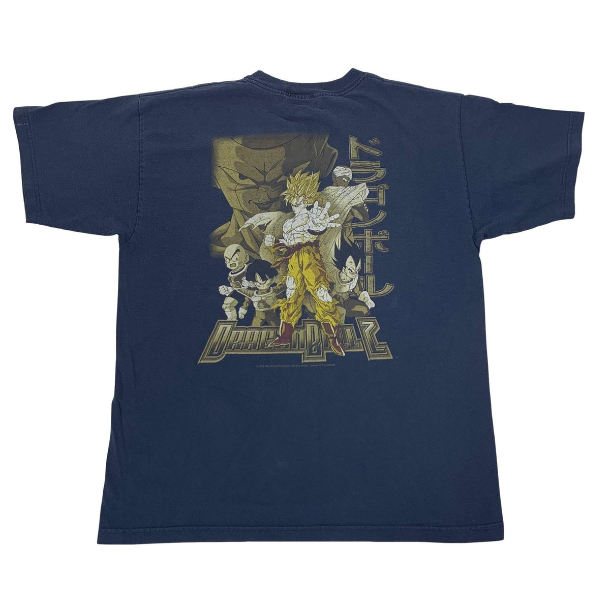 Vintage Dragon Ball Z &quot;1998&quot; T-Shirt - jointcustodydc