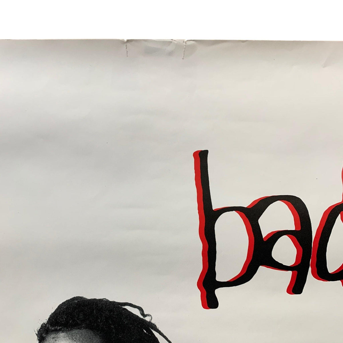 Vintage Bad Brains &quot;Quickness&quot; Poster - jointcustodydc