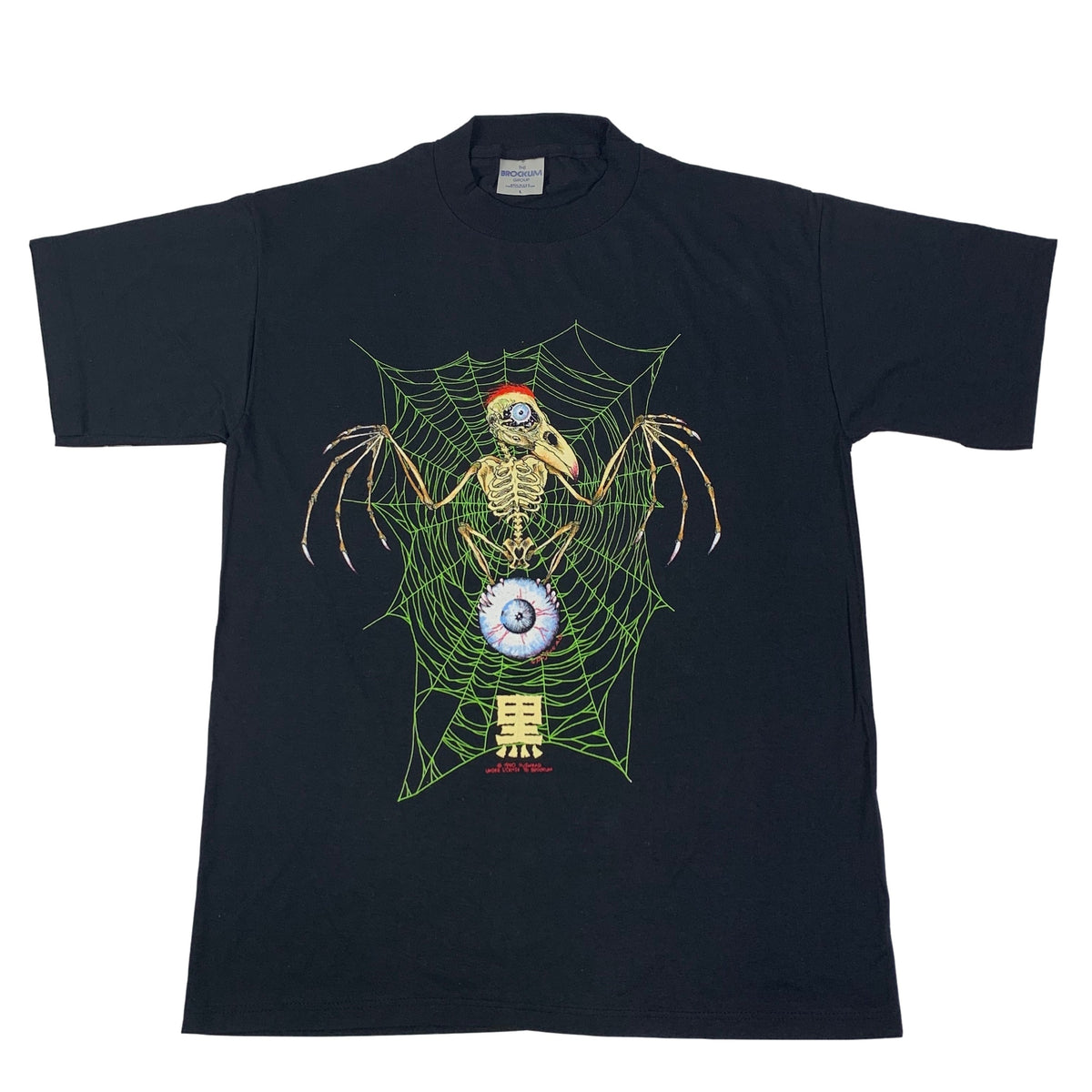 Vintage Pushead &quot;Scarecrow&quot; T-shirt 1990 - jointcustodydc