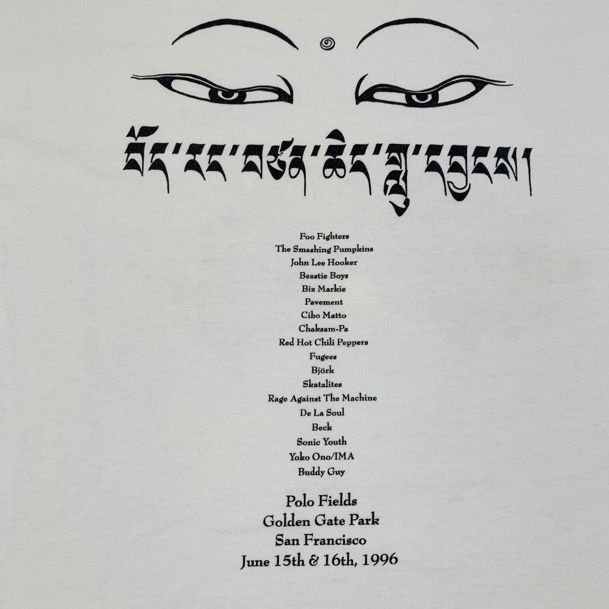 Vintage Tibetan Freedom Concert &quot;1996&quot; T-Shirt - jointcustodydc