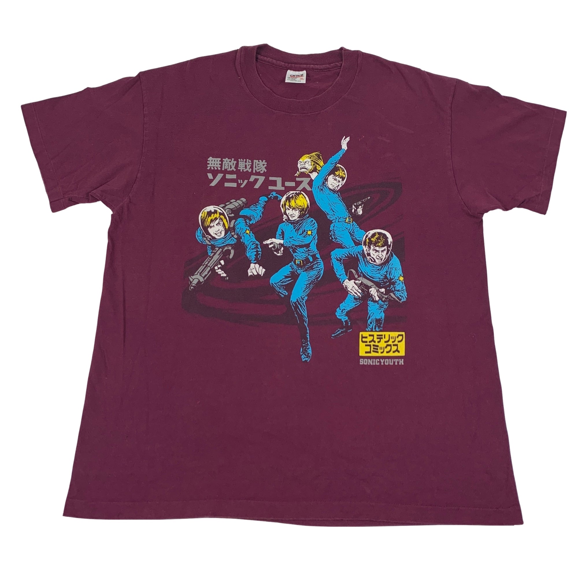 Vintage Sonic Youth "Comic Spaceman" T-Shirt - jointcustodydc