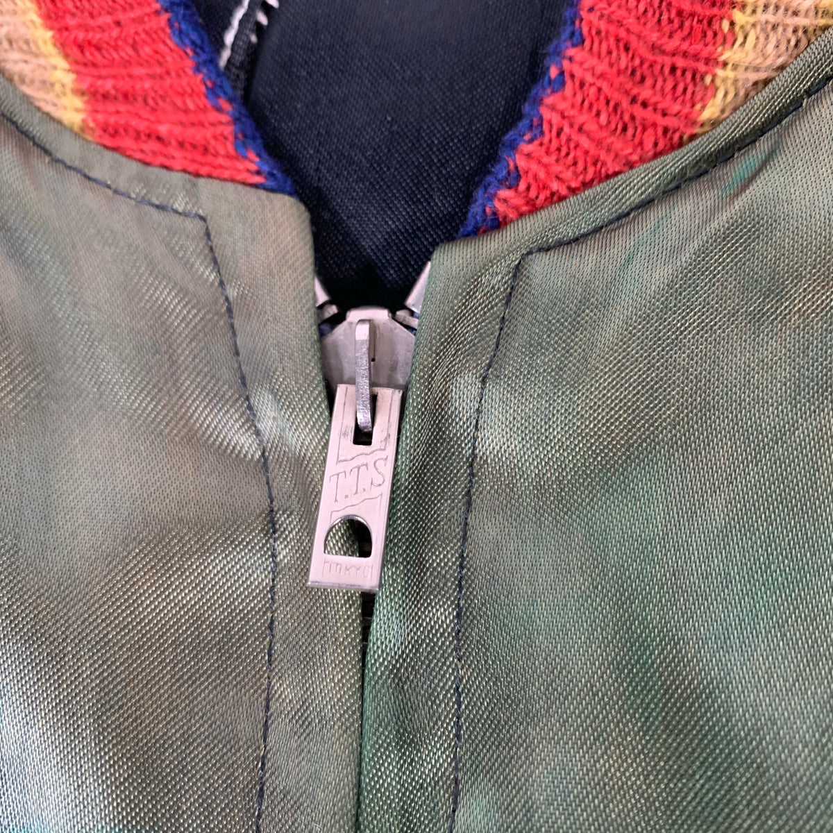 Vintage Reversible &quot;Sukajan&quot; Satin Souvenir Jacket