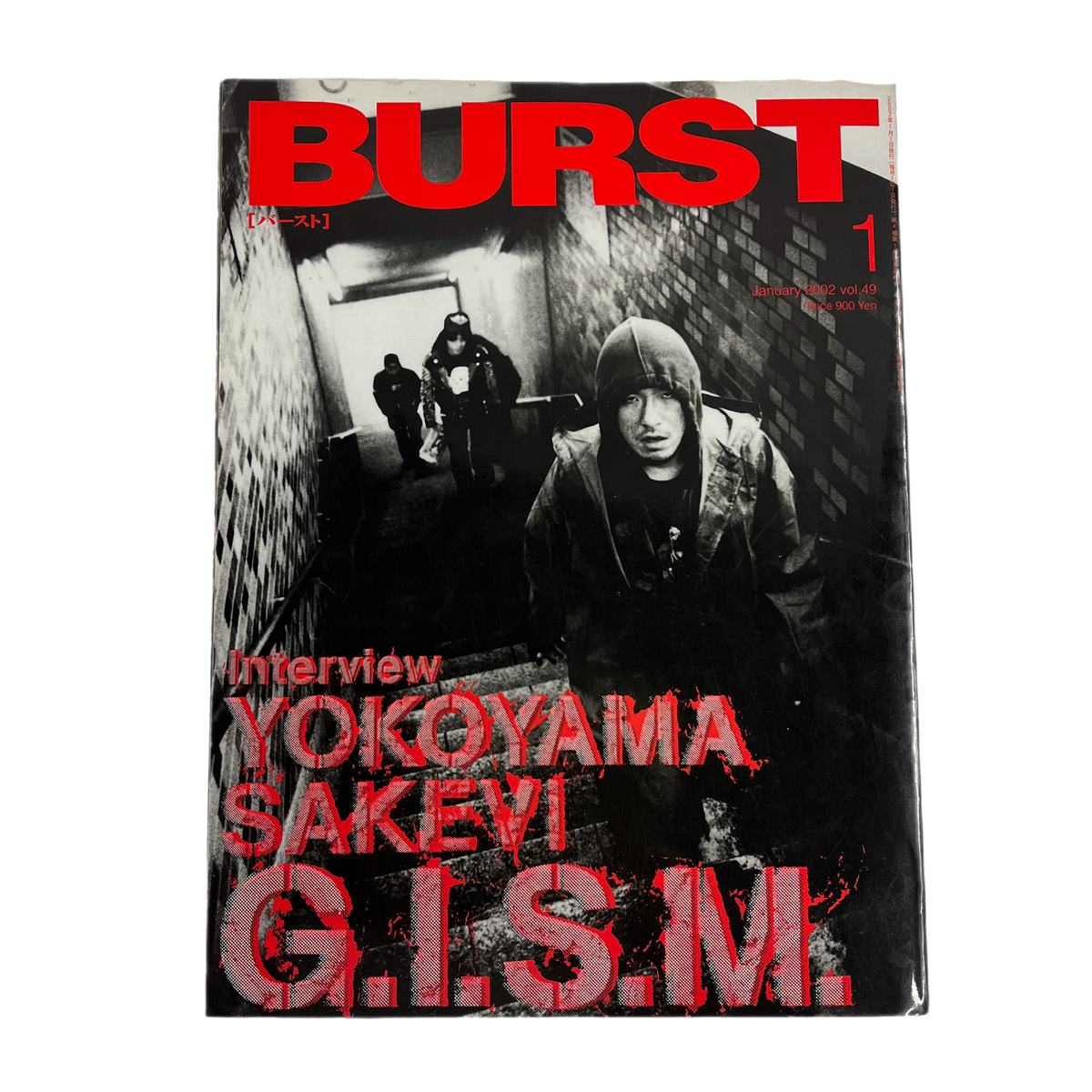 Vintage BURST Magazine &quot;Sakevi Yokoyama&quot; Volume 49 2002