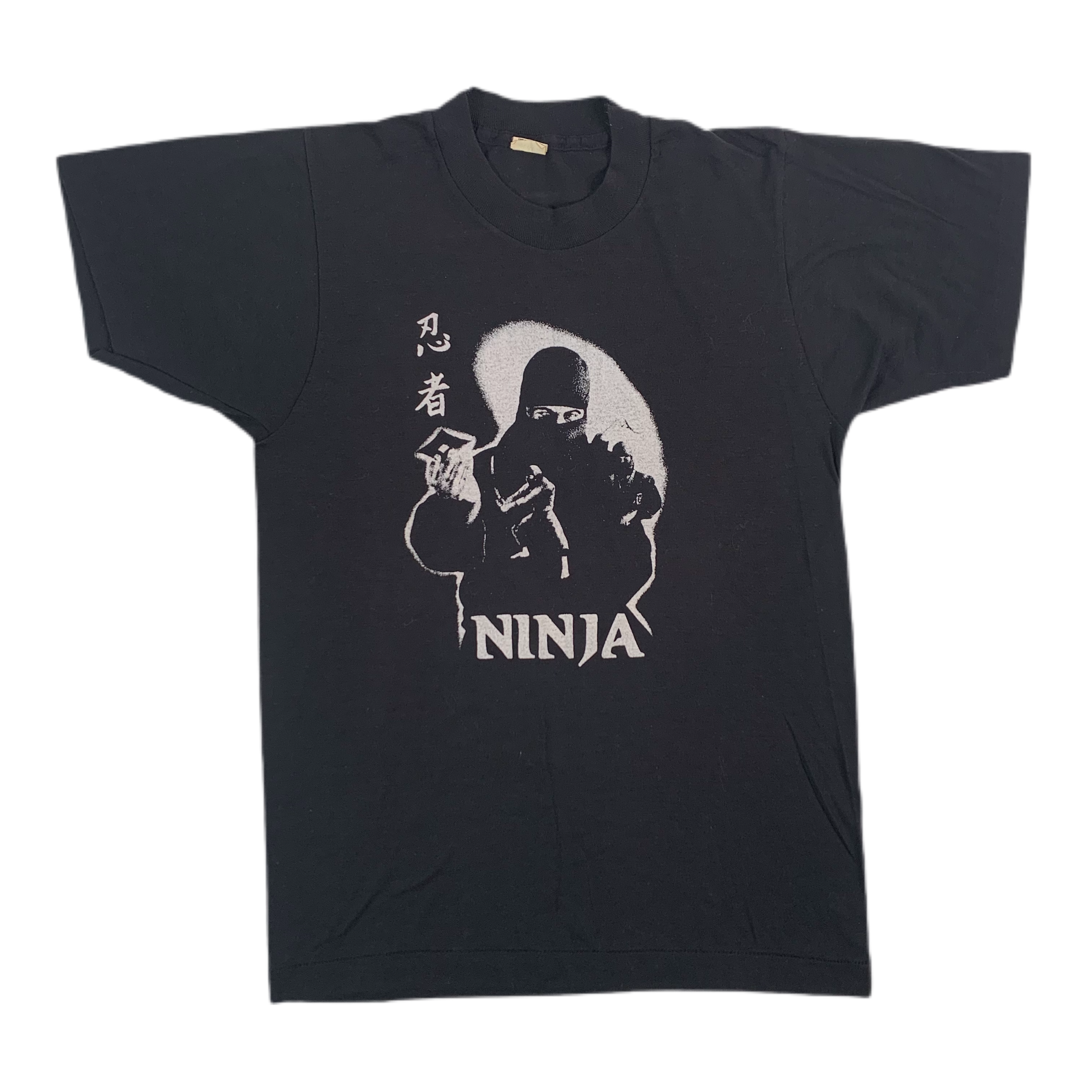Vintage Ninja Martial Arts T-Shirt