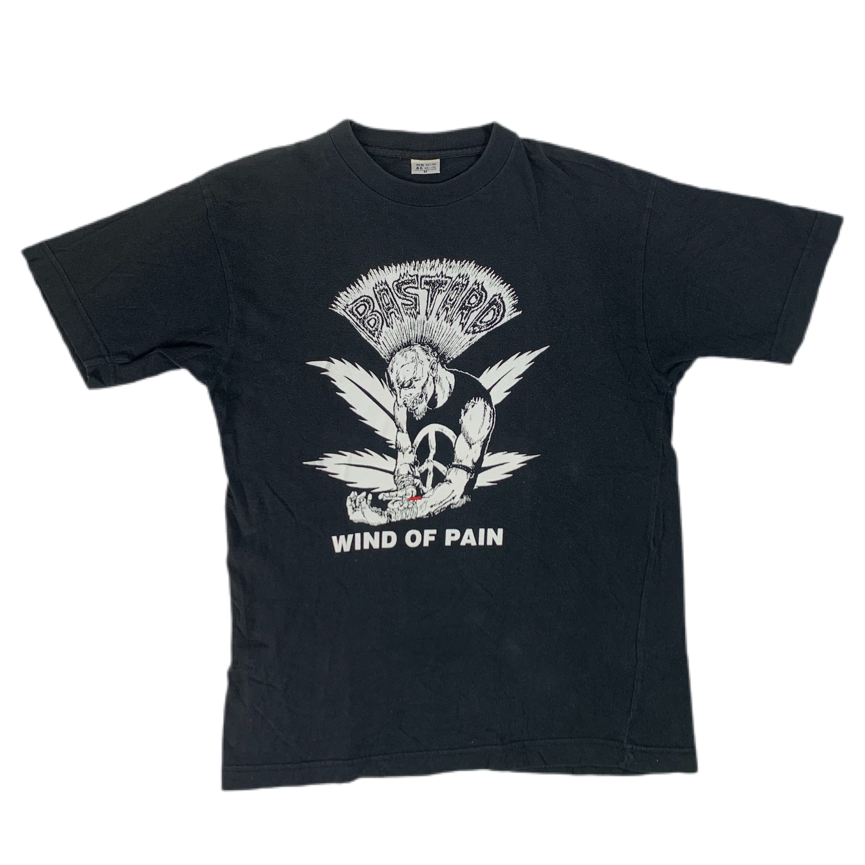 邦楽 Bastard - Wind Of Pain ('92 JAP) Bastard – Wind Of Pain – Vinyl (12