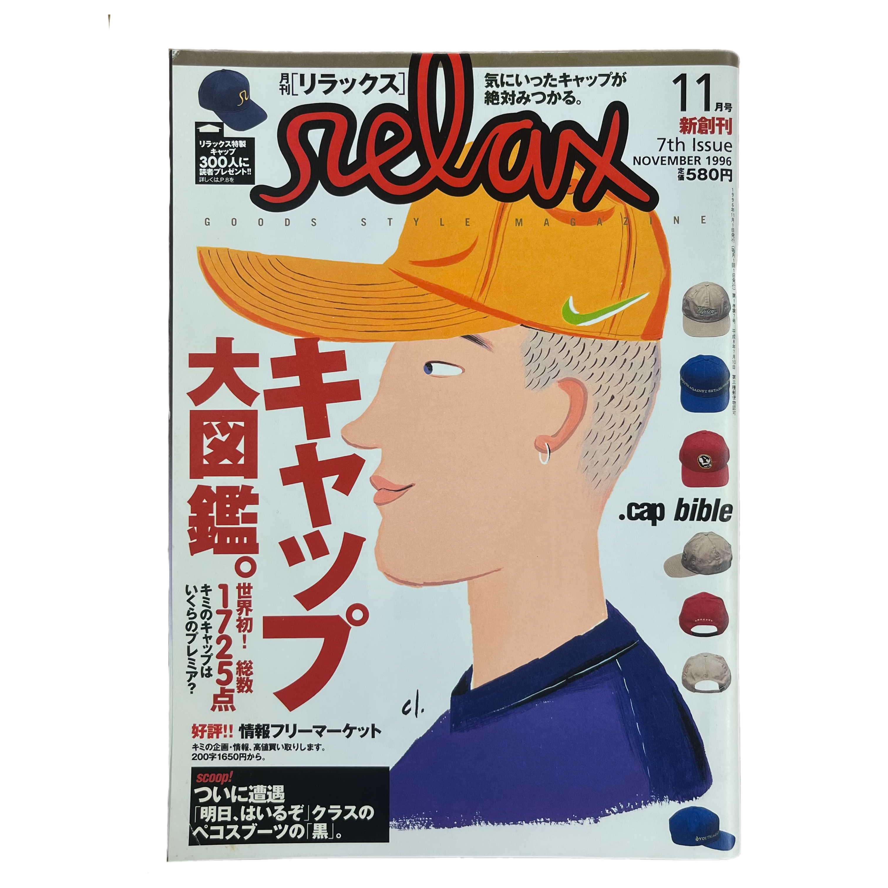 【レビューで送料無料】 image_5185c472-9263-4d01-a70c- アート・デザイン・音楽