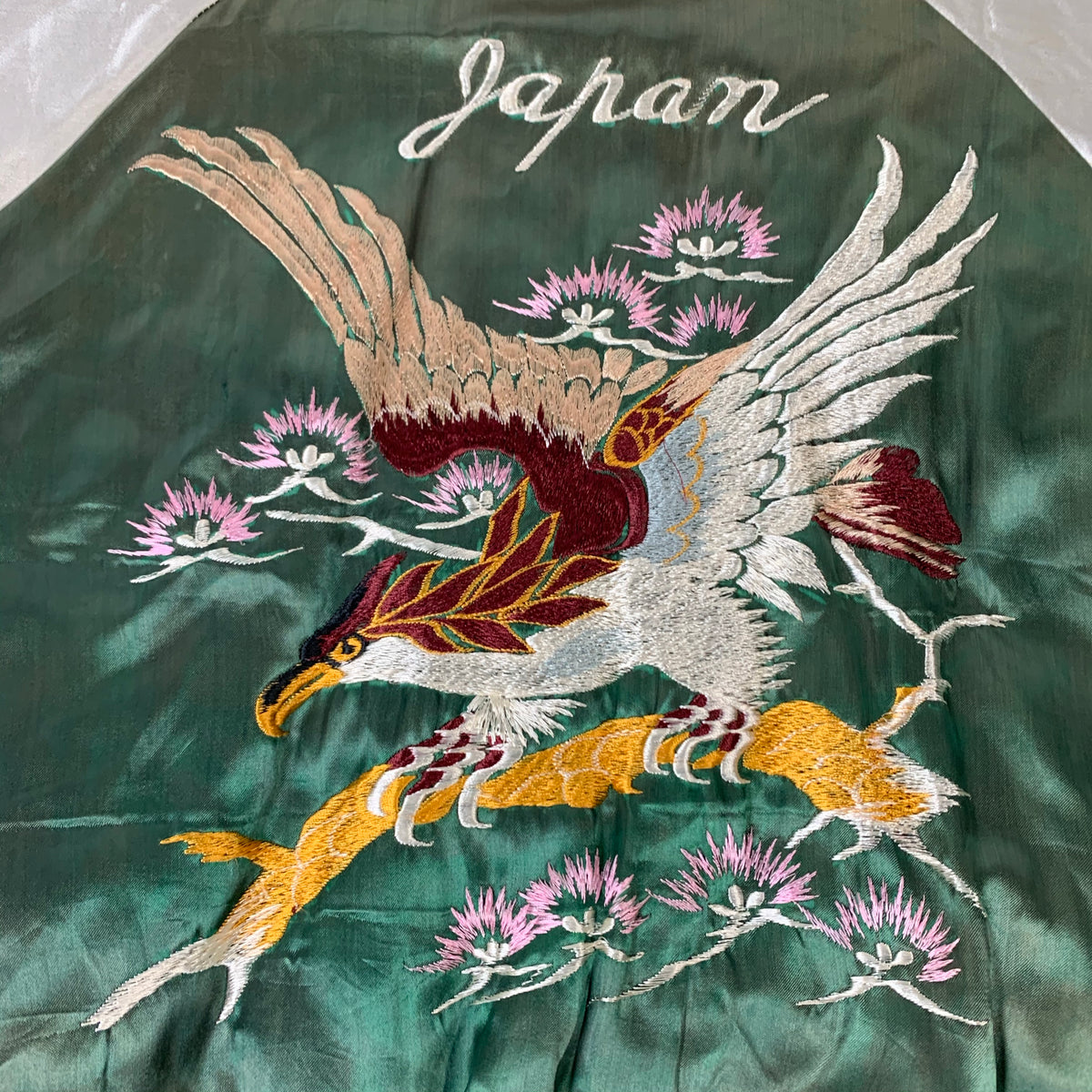 Vintage Reversible &quot;Sukajan&quot; Satin Souvenir Jacket