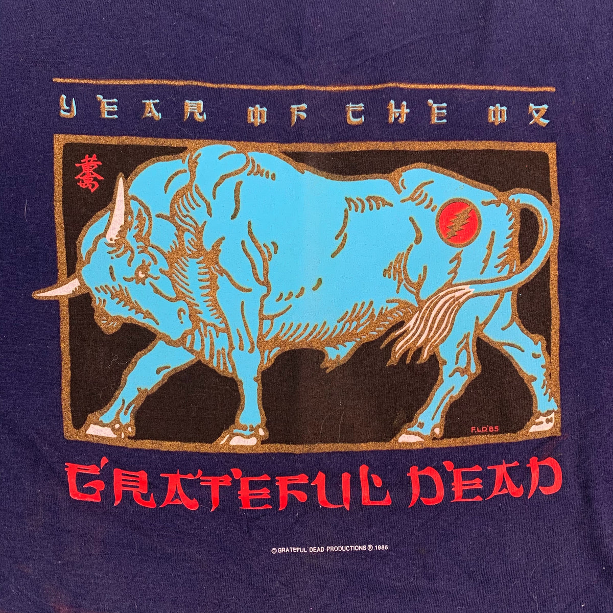 Vintage Grateful Dead &quot;Year Of The Ox&quot; T-Shirt