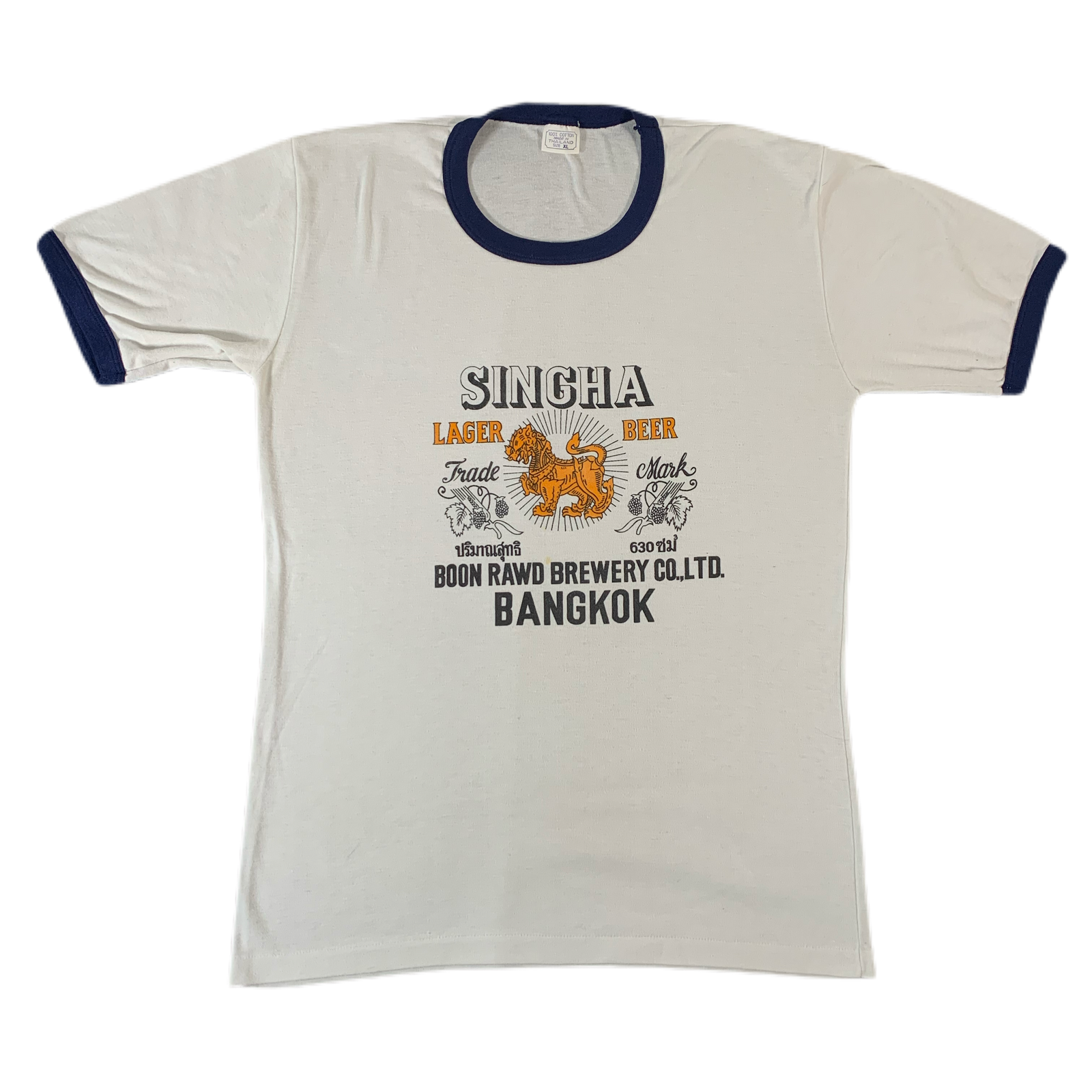 Vintage Singha Beer “Bangkok” Ringer - jointcustodydc