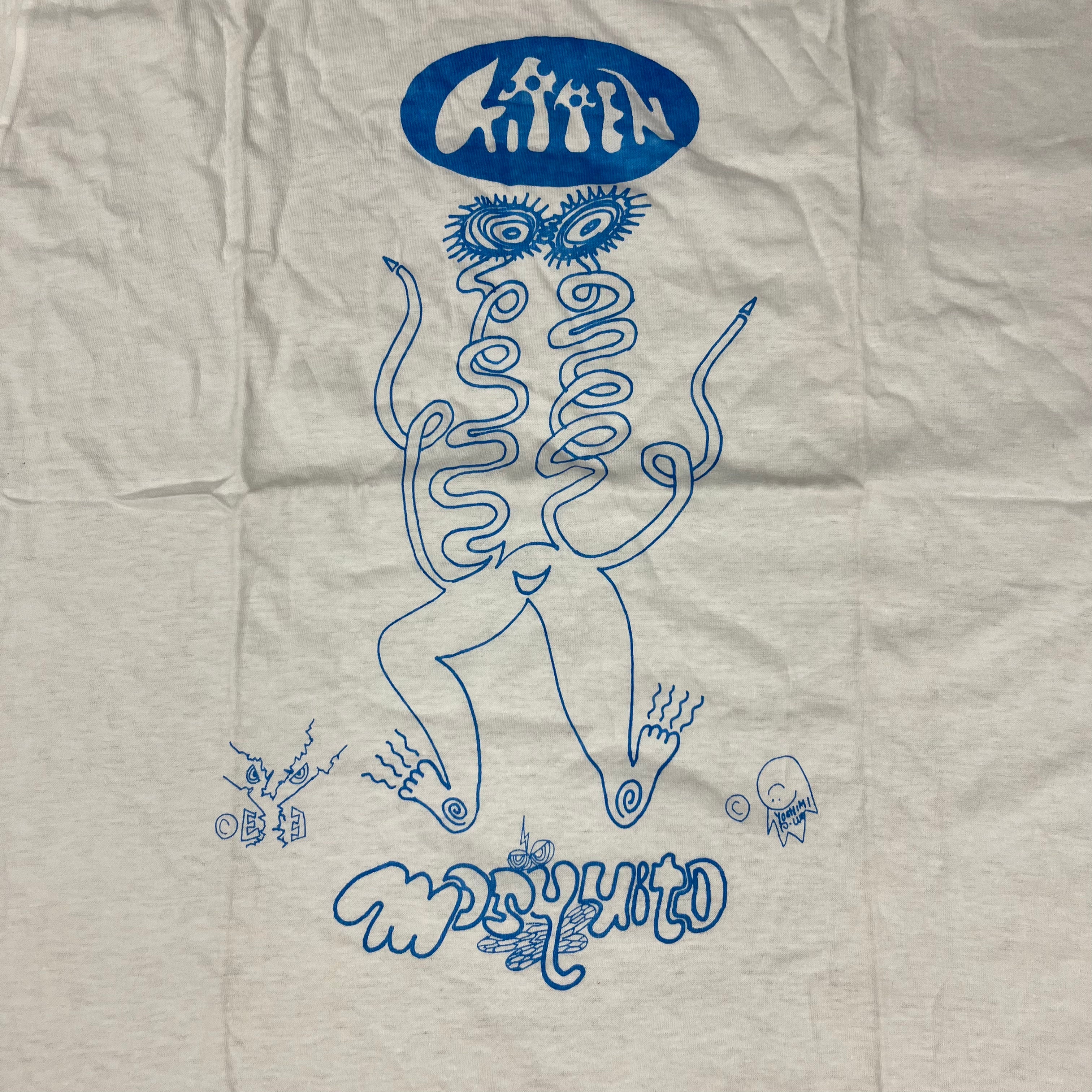 Vintage Free Kitten/Mosquito