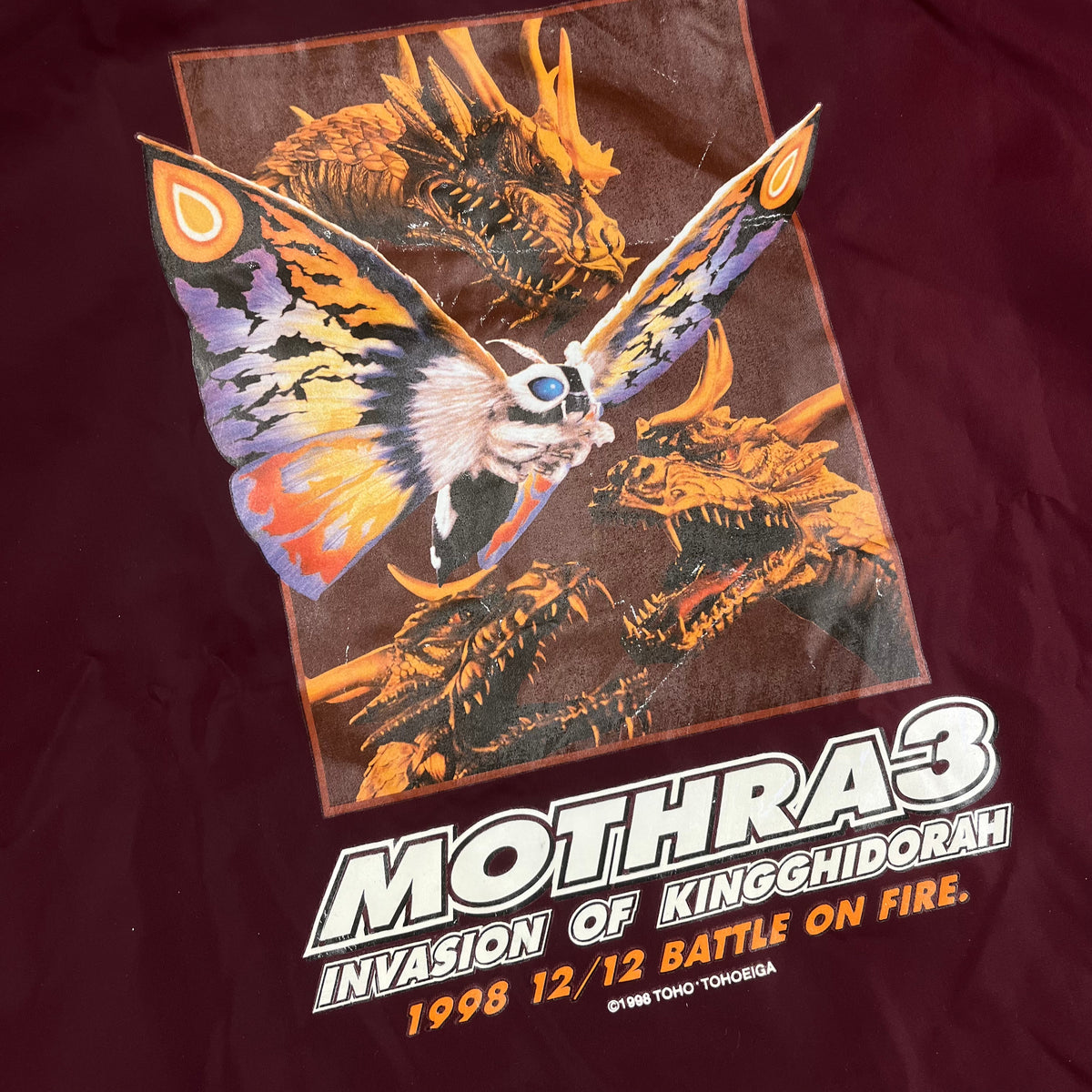 Vintage Mothra 3 &quot;Invasion Of King Ghidorah&quot; Promotional Jacket